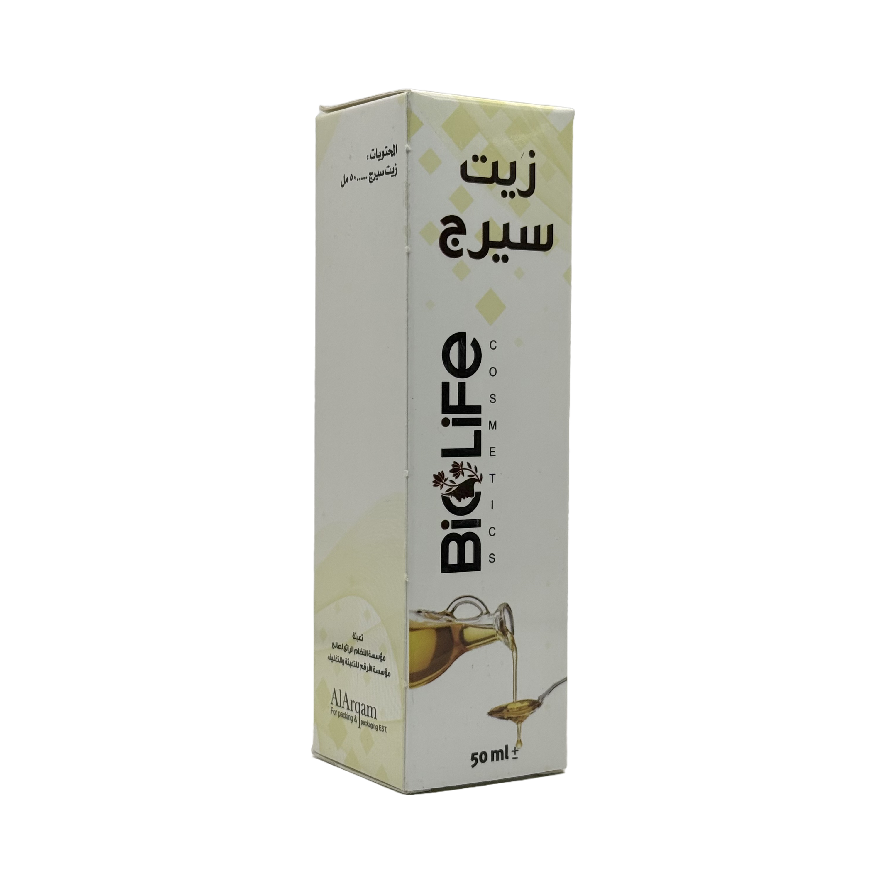 BioLife Sesame Oil 50 ml - بايو لايف زيت السمسم 50 مل