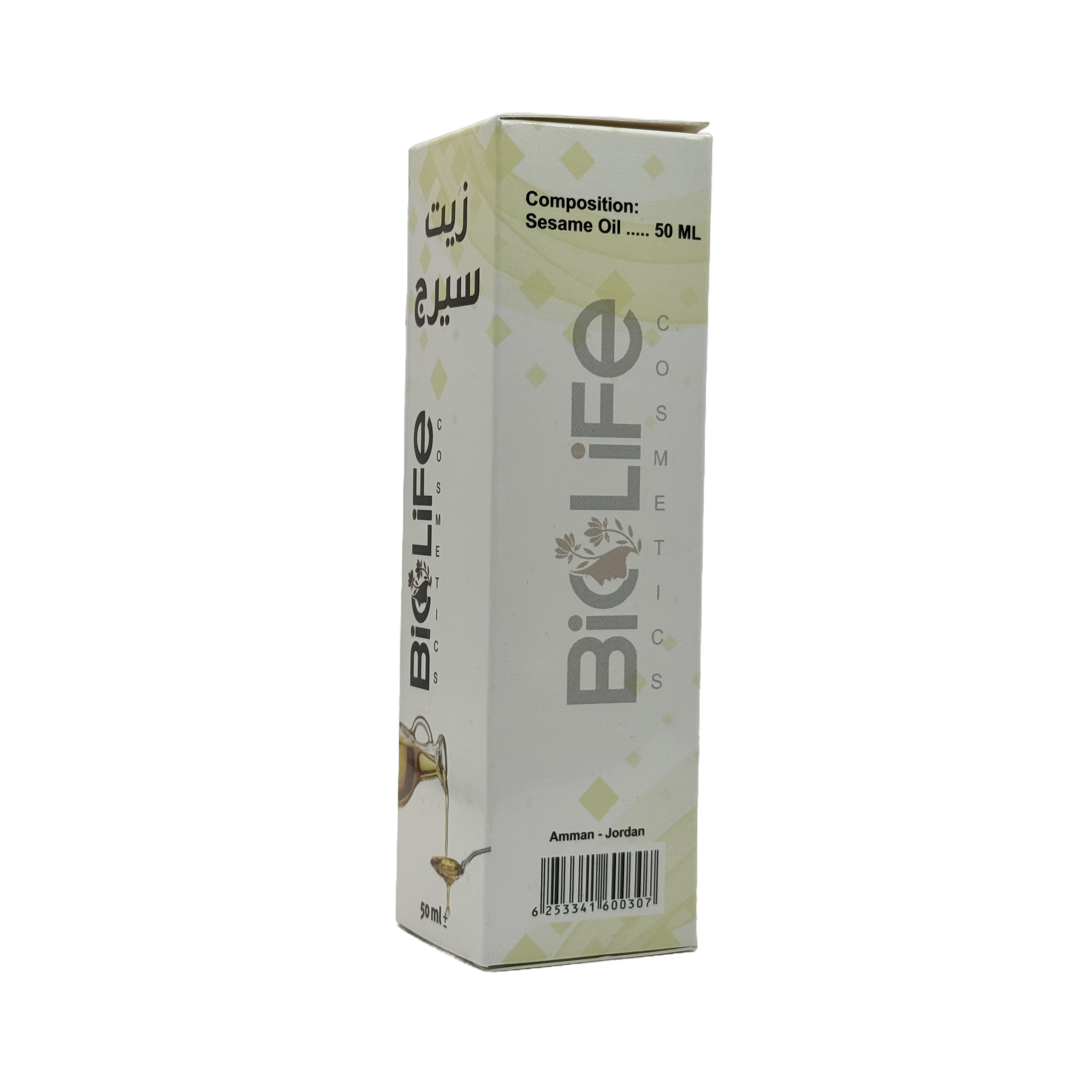 BioLife Sesame Oil 50 ml - بايو لايف زيت السمسم 50 مل