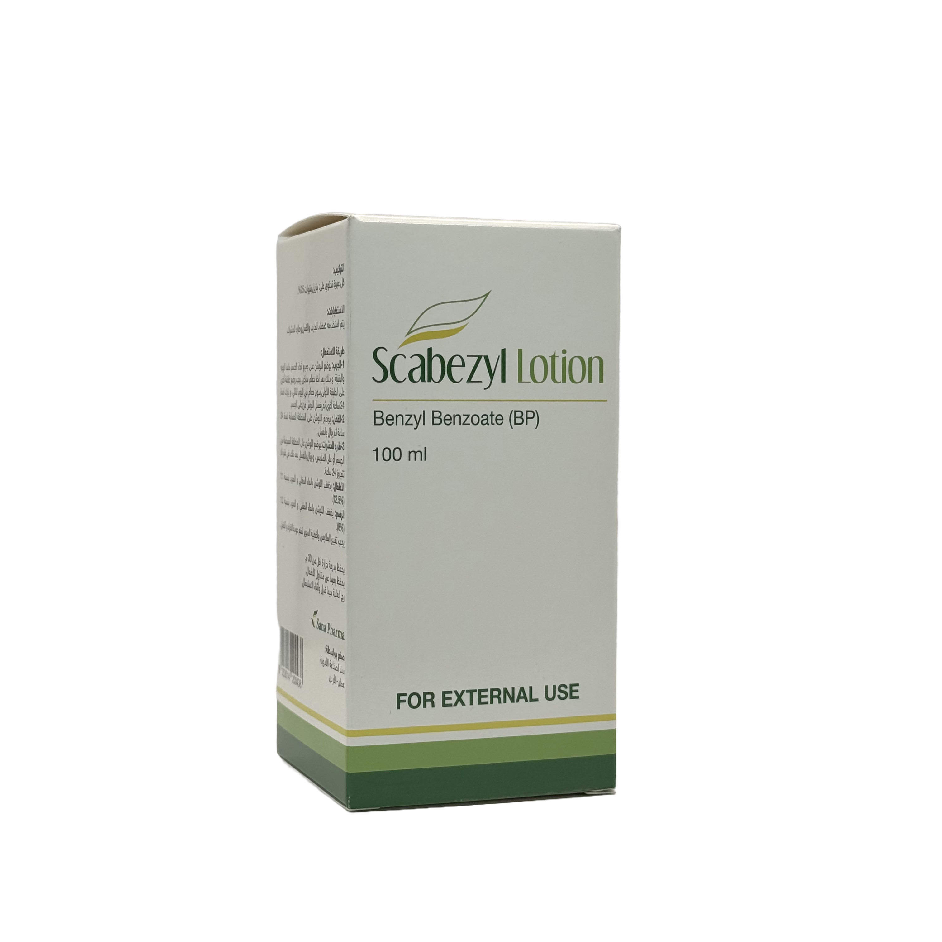 Scabezyl Benzyl Benzoate Lotion 100 ml - سكابيزيل لوشن بنزيل بنزوات 100 مل