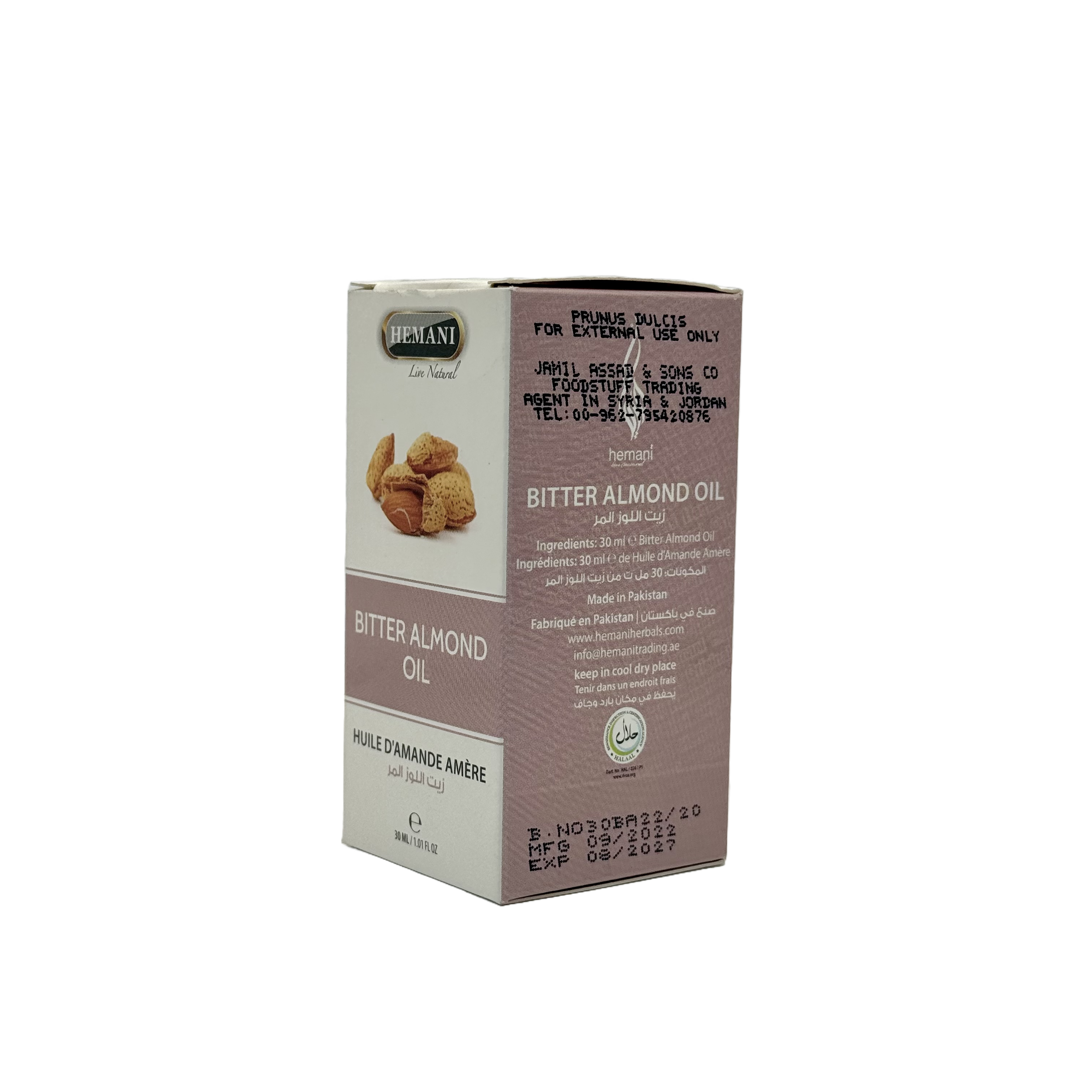 HEMANI Bitter Almond Oil 30 ml - هيماني زيت اللوز المر 30 مل