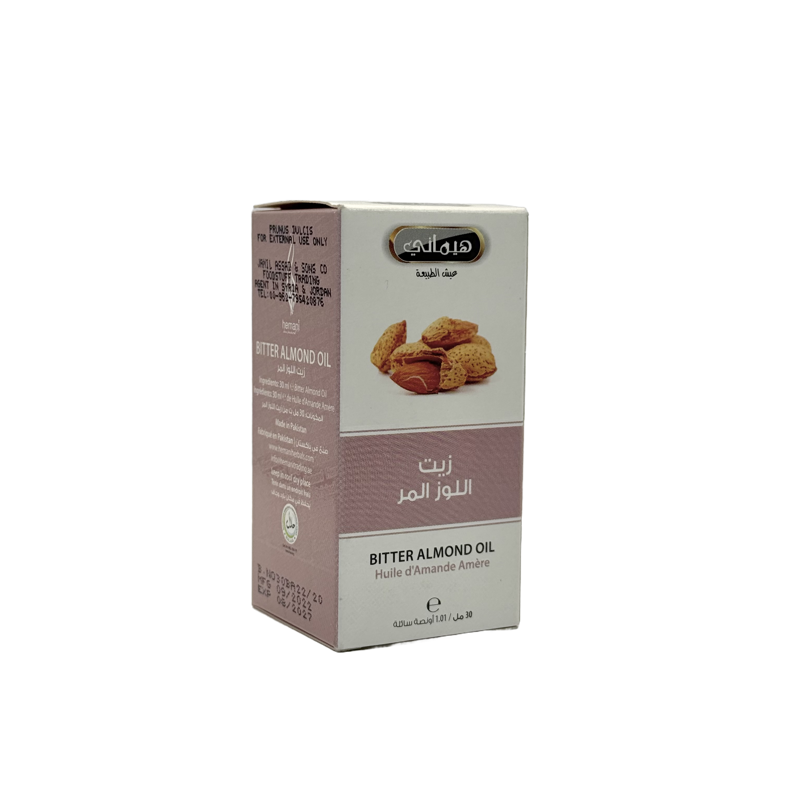 HEMANI Bitter Almond Oil 30 ml - هيماني زيت اللوز المر 30 مل