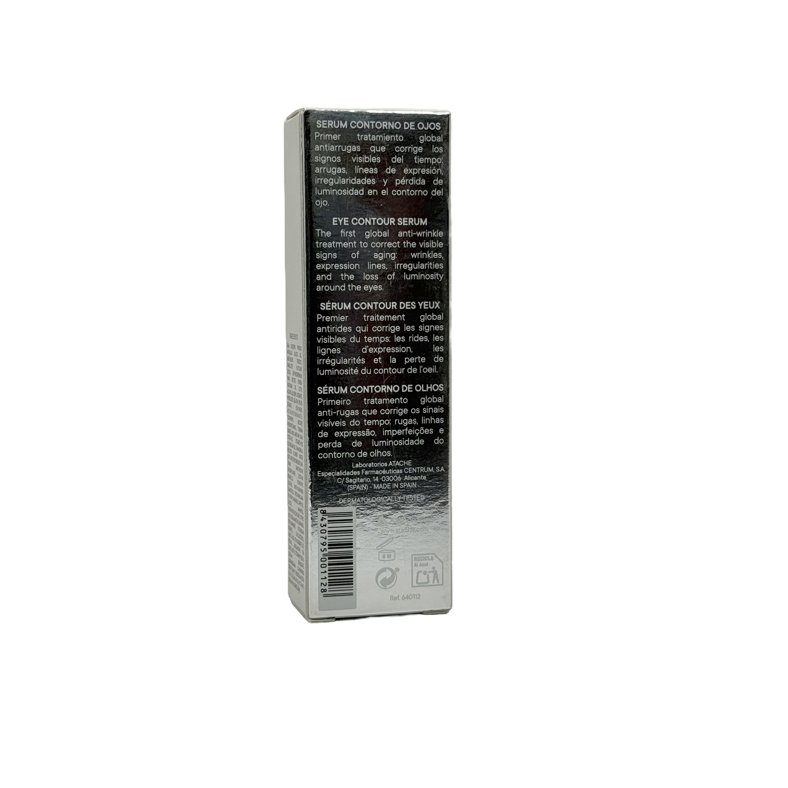 ATACHE Eye Wrinkle Attack 15 ml  -  أتاتشي آي رينكل أتاك 15 مل