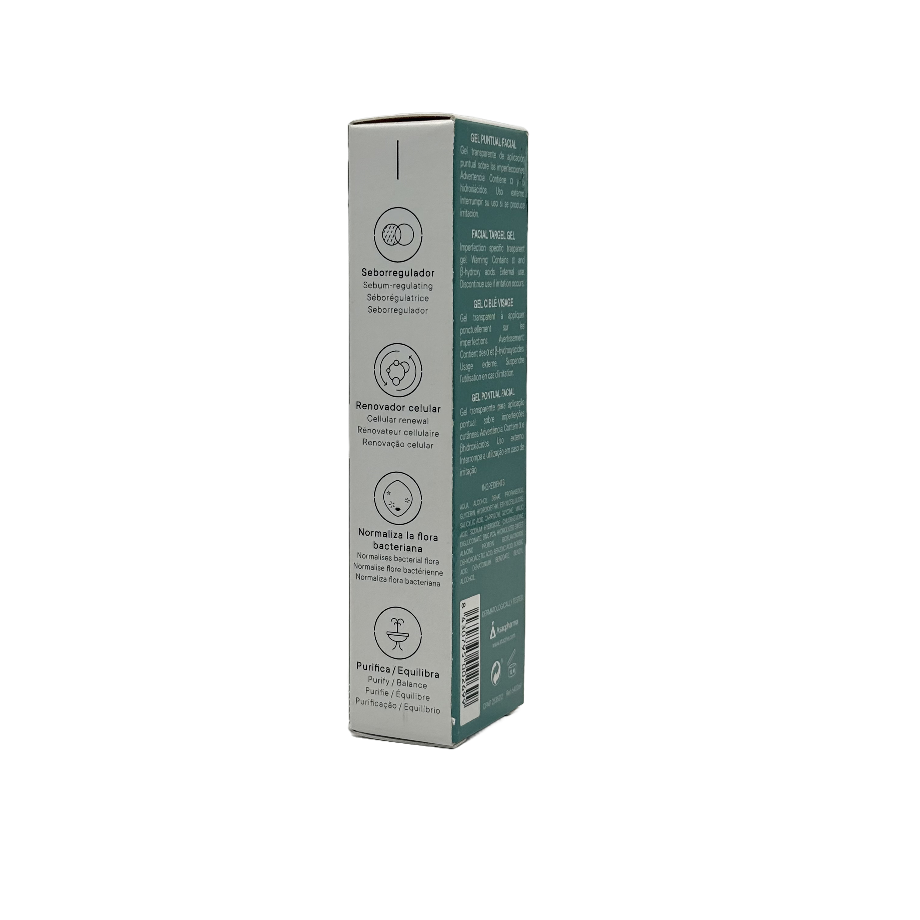 Atache Oily SK Specific Solutions 15 ml - أتاتشي أولي إس كيه سبسيفيك سوليوشنز جل موضعي للبشرة الدهنية 15 مل