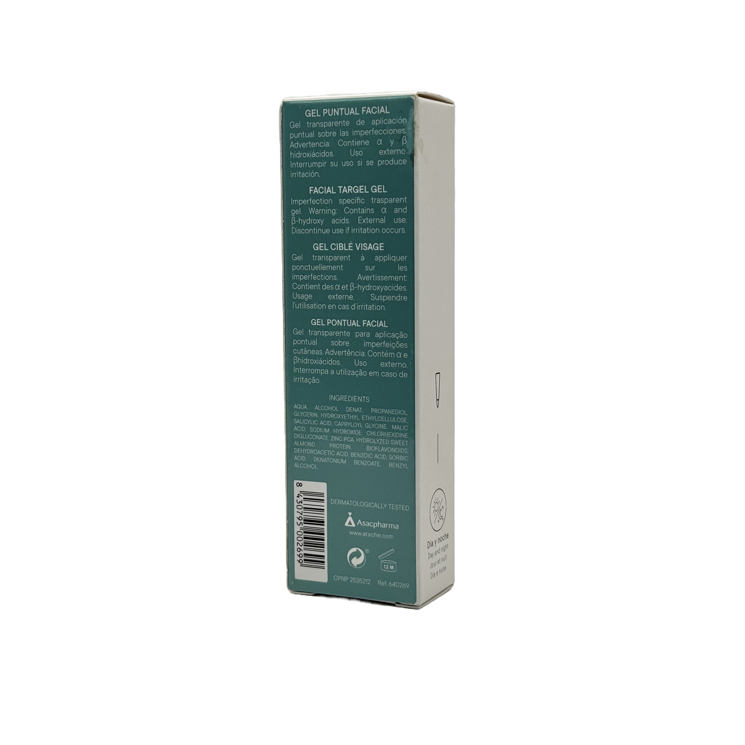 Atache Oily SK Specific Solutions 15 ml - أتاتشي أولي إس كيه سبسيفيك سوليوشنز جل موضعي للبشرة الدهنية 15 مل