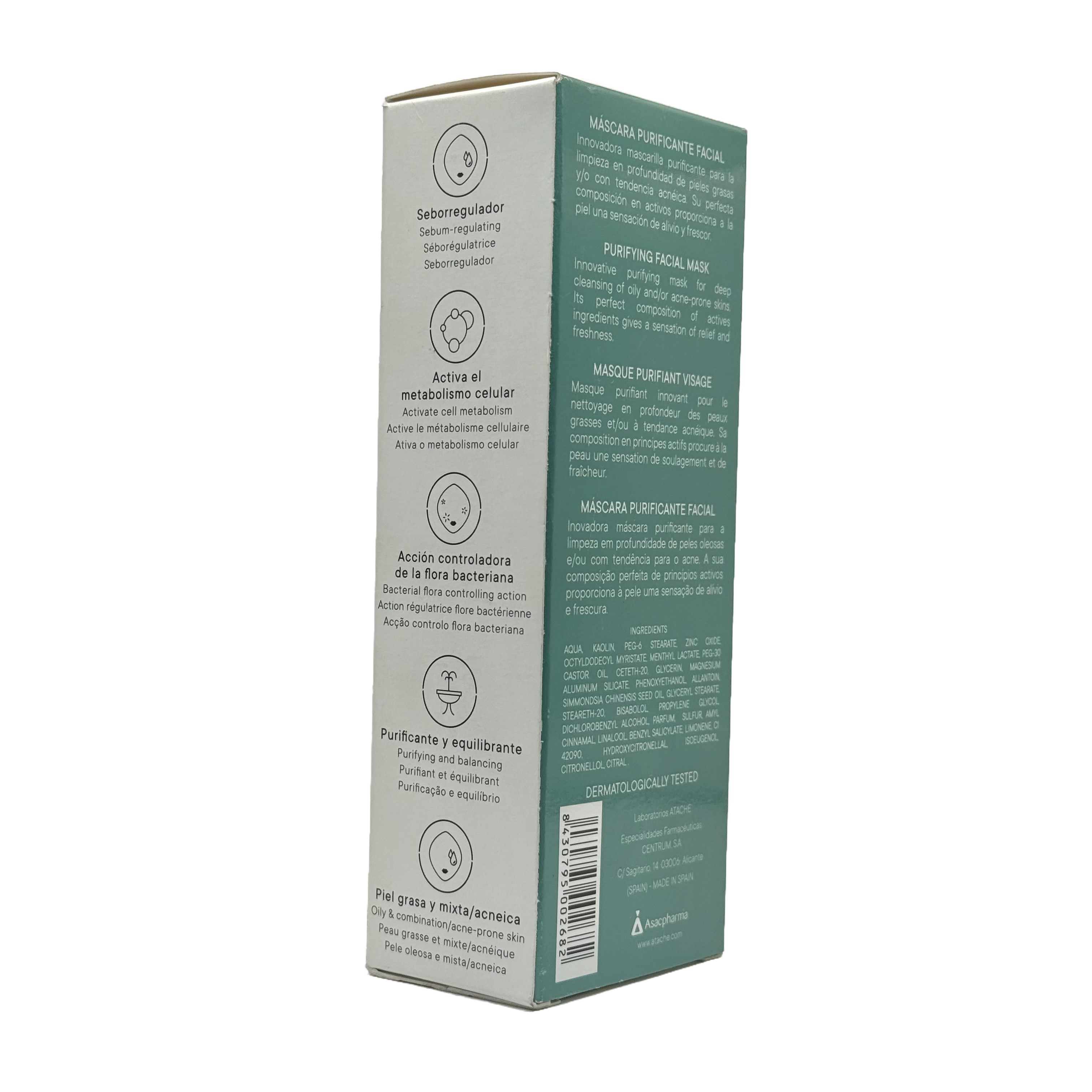 Atache Purifying Mask 100 ml - أتاتشي قناع التنقية 100 مل