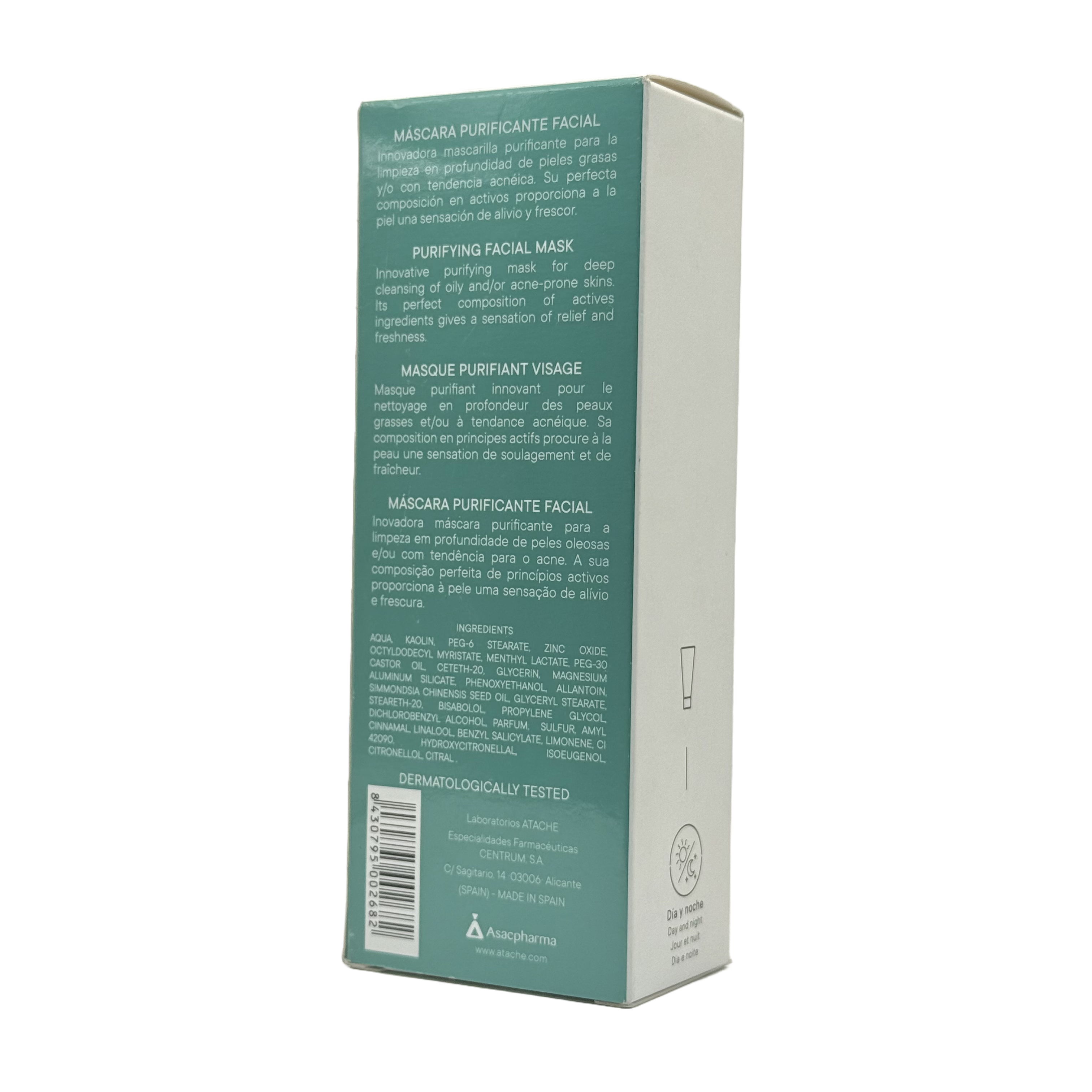 Atache Purifying Mask 100 ml - أتاتشي قناع التنقية 100 مل
