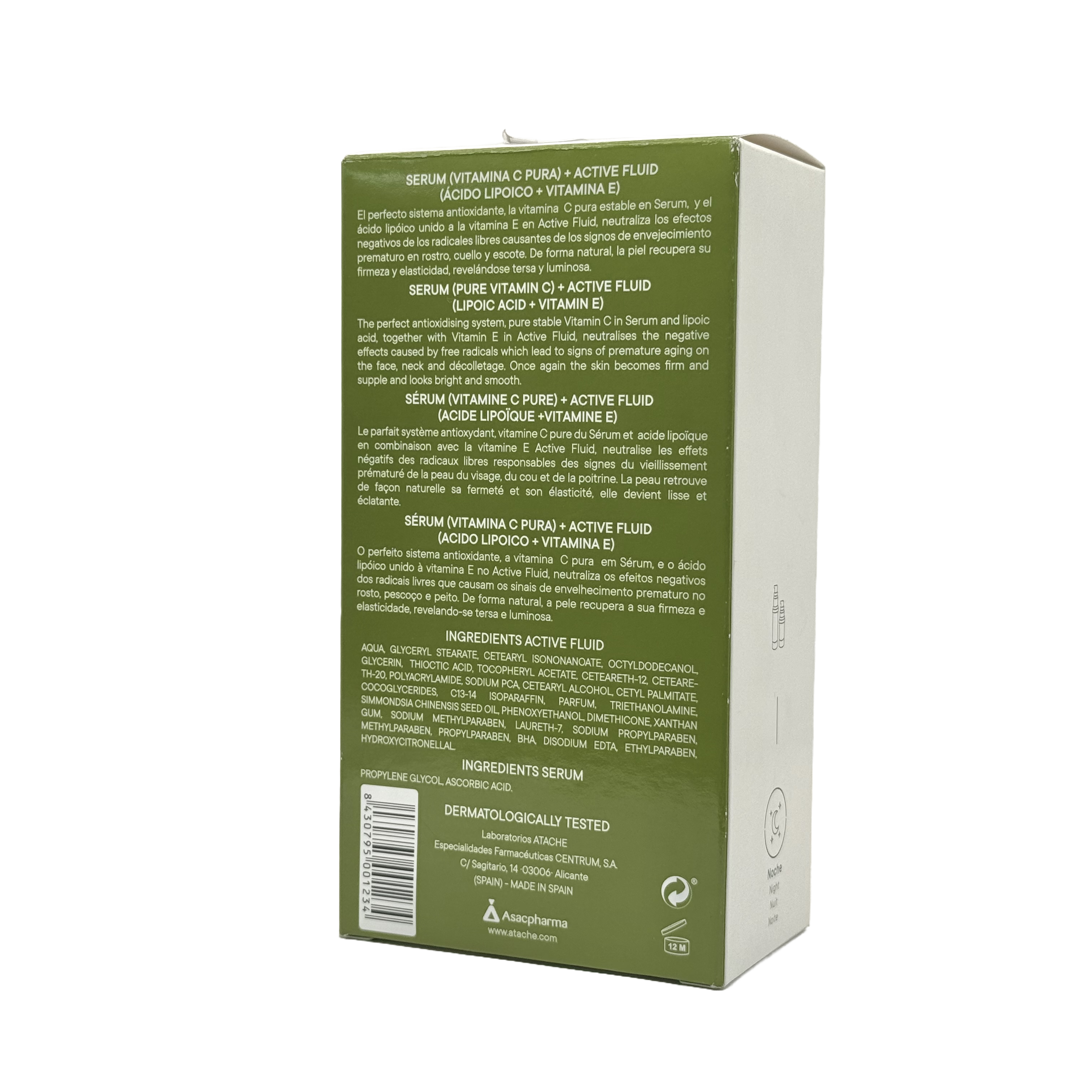 Atache Biological Triple Antioxidant Night Protector 30 ml - أتاتشي بروتكتور ليلي ثلاثي مضادات الأكسدة 30 مل
