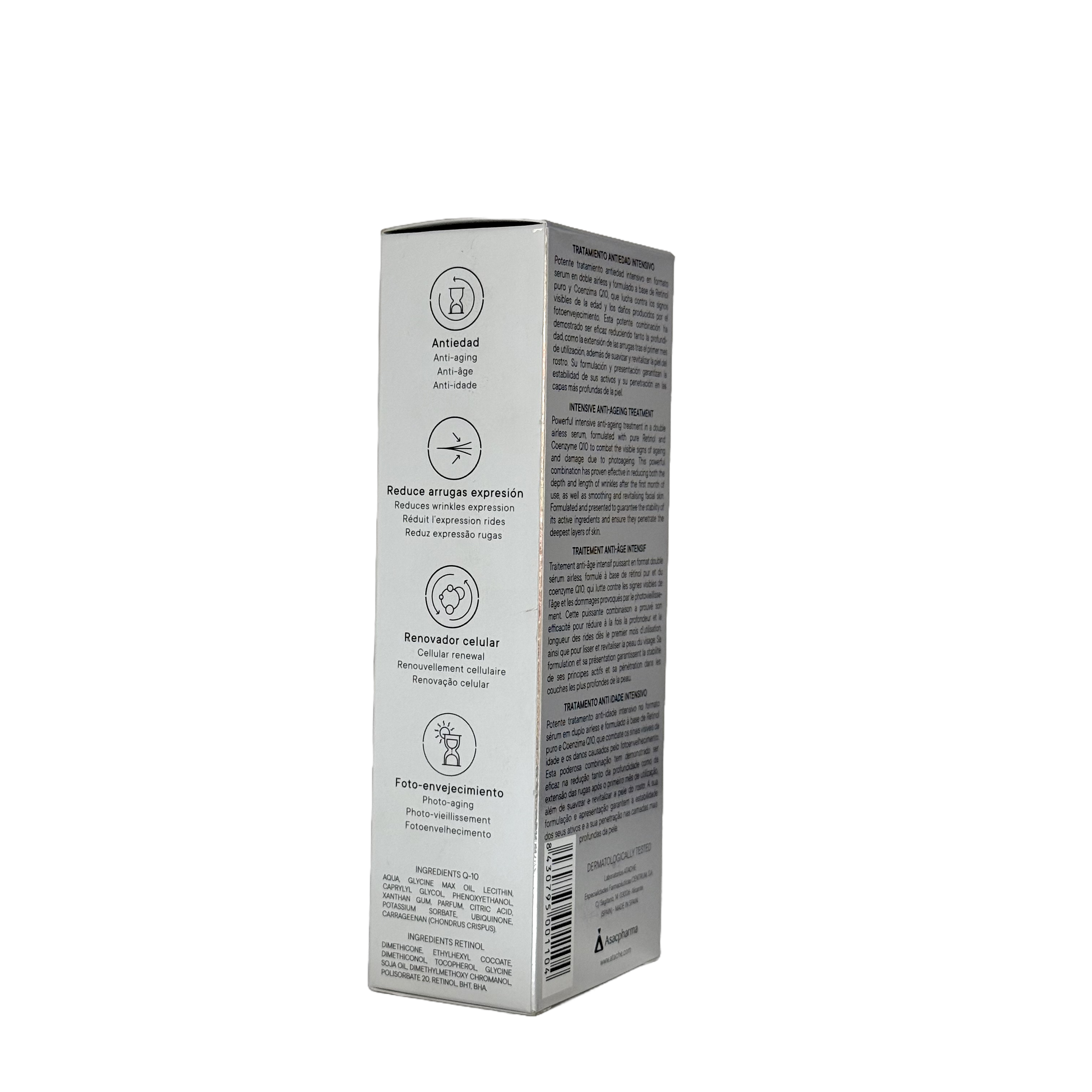 Atache Serum 2 Retinol + CoQ10 30 ml - أتاتشي سيروم 2 ريتينول مع كيو إن 10 ‏30 مل