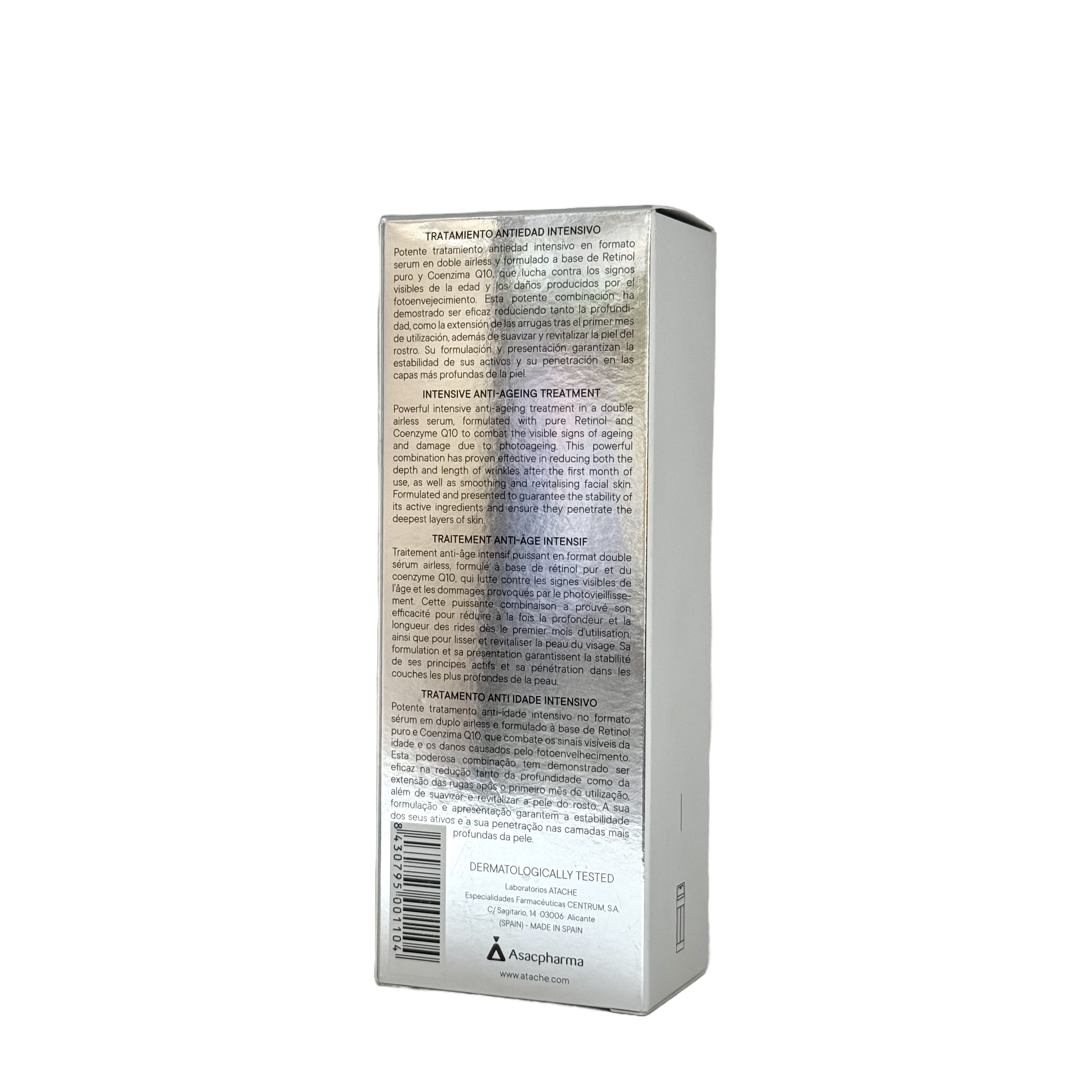 Atache Serum 2 Retinol + CoQ10 30 ml - أتاتشي سيروم 2 ريتينول مع كيو إن 10 ‏30 مل
