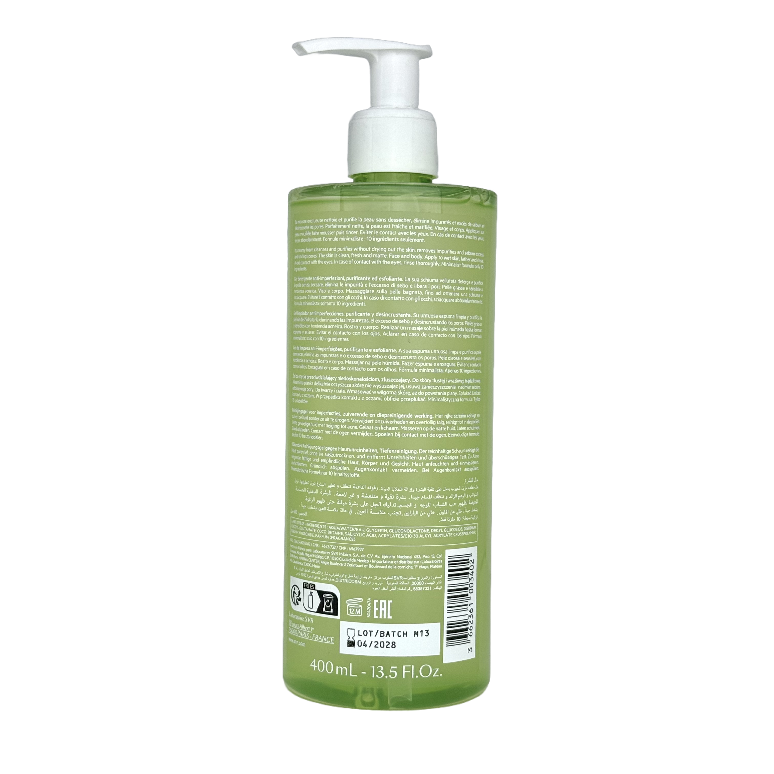 SVR SEBIACLEAR Foaming Gel Cleanser 400 ml - إس في آر سيبياكلير جل رغوي منظف للبشرة 400 مل