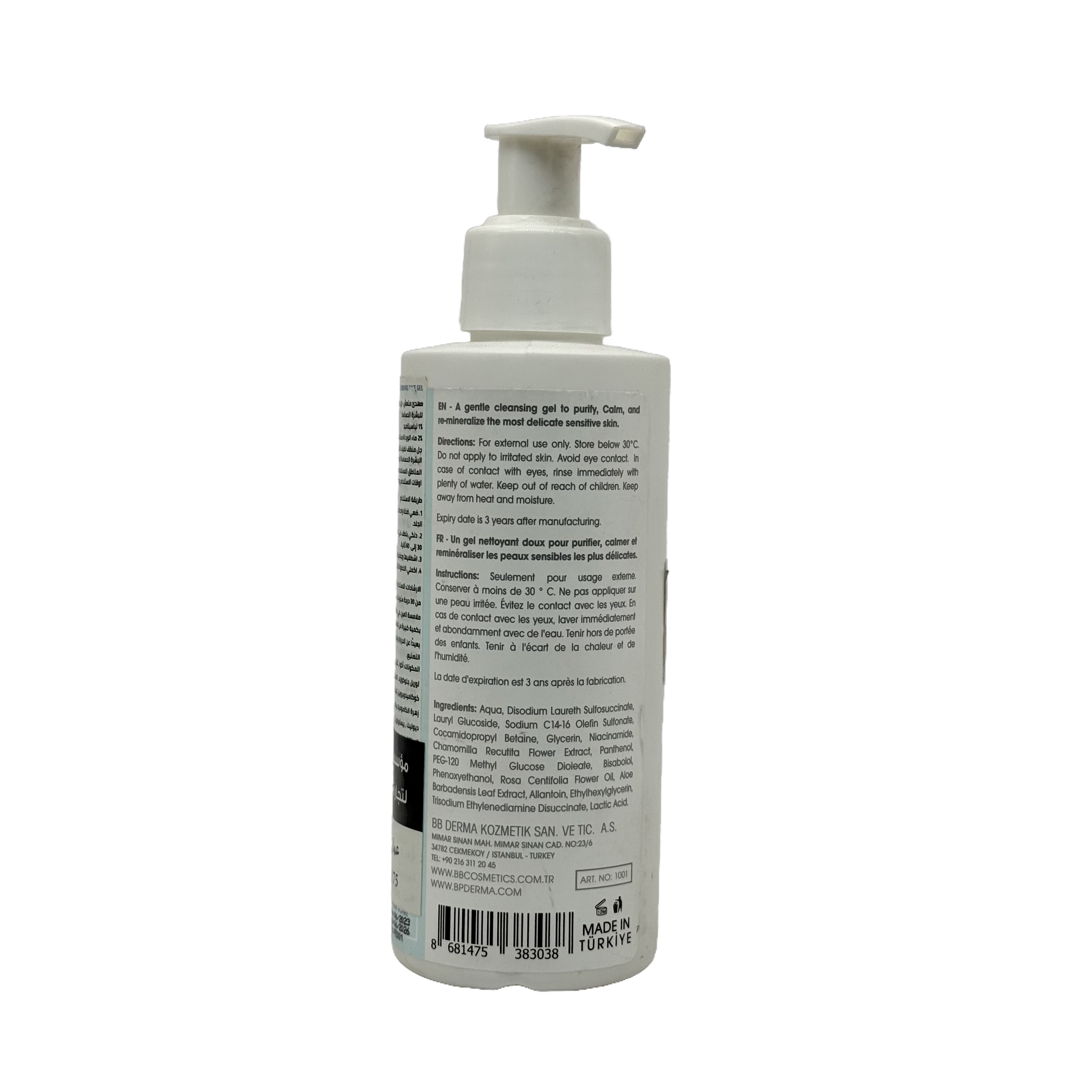 Beauty Pharma Fresh Calm Cleansing Face Gel 150 ml - بيوتي فارما فريش كالم جل تنظيف الوجه 150 مل