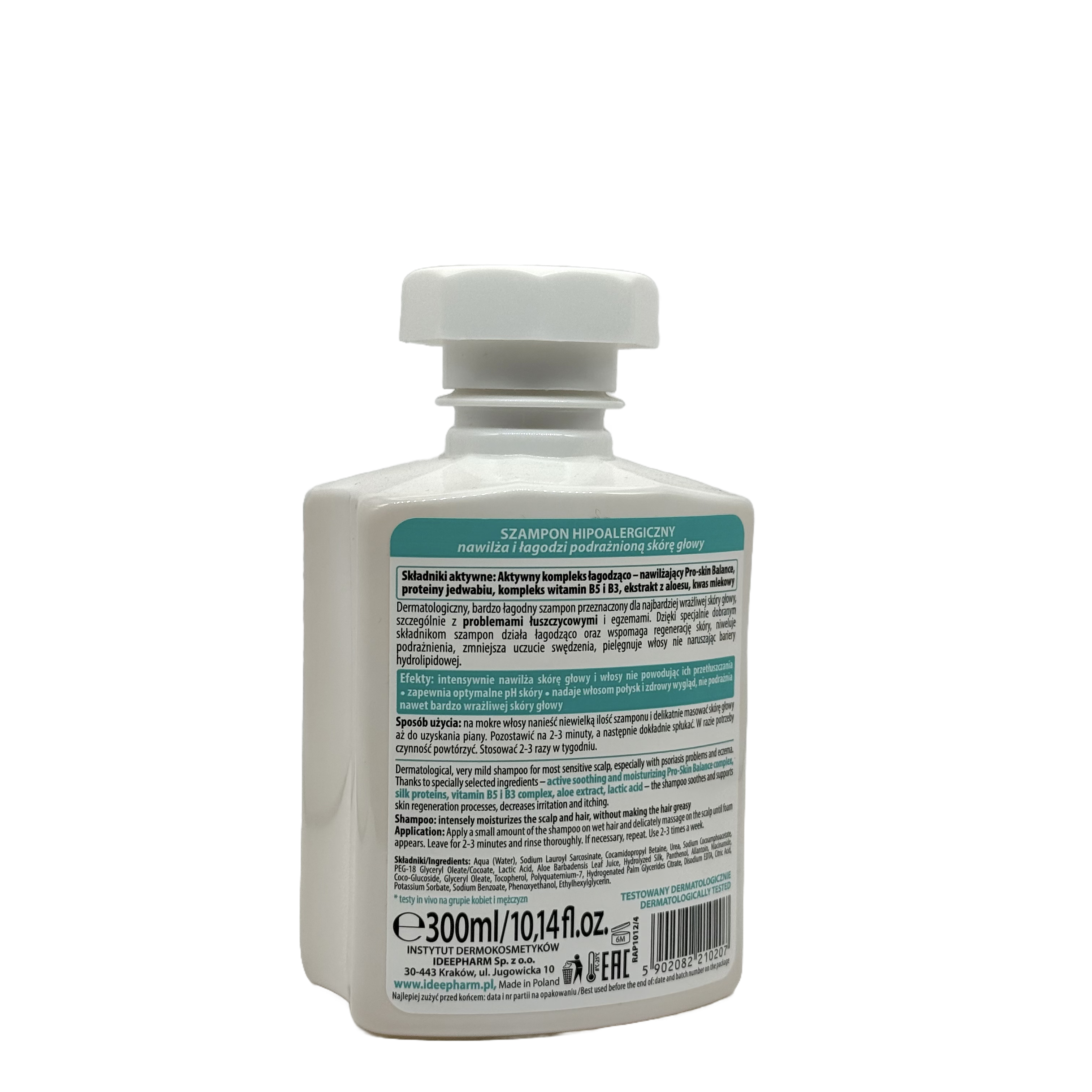 Radical Med Hypoallergenic Shampoo 300 ml - راديكال ميد شامبو هيبوألرجينيك 300 مل