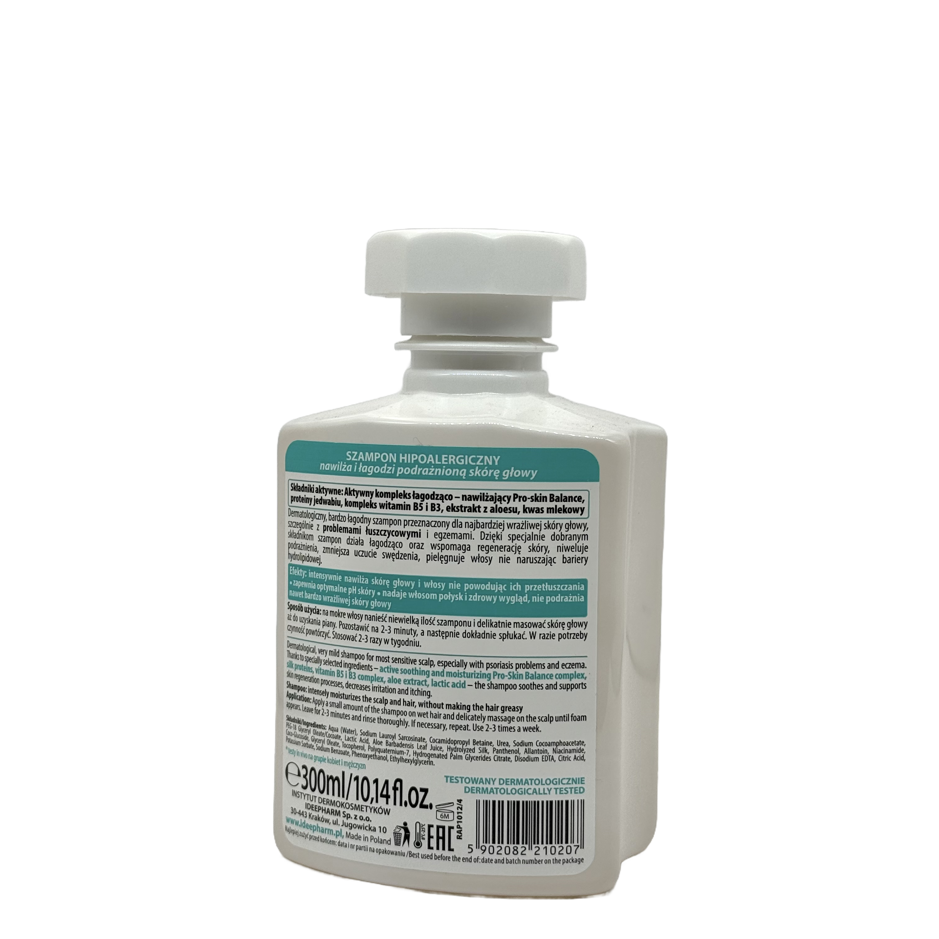 Radical Med Hypoallergenic Shampoo 300 ml - راديكال ميد شامبو هيبوألرجينيك 300 مل
