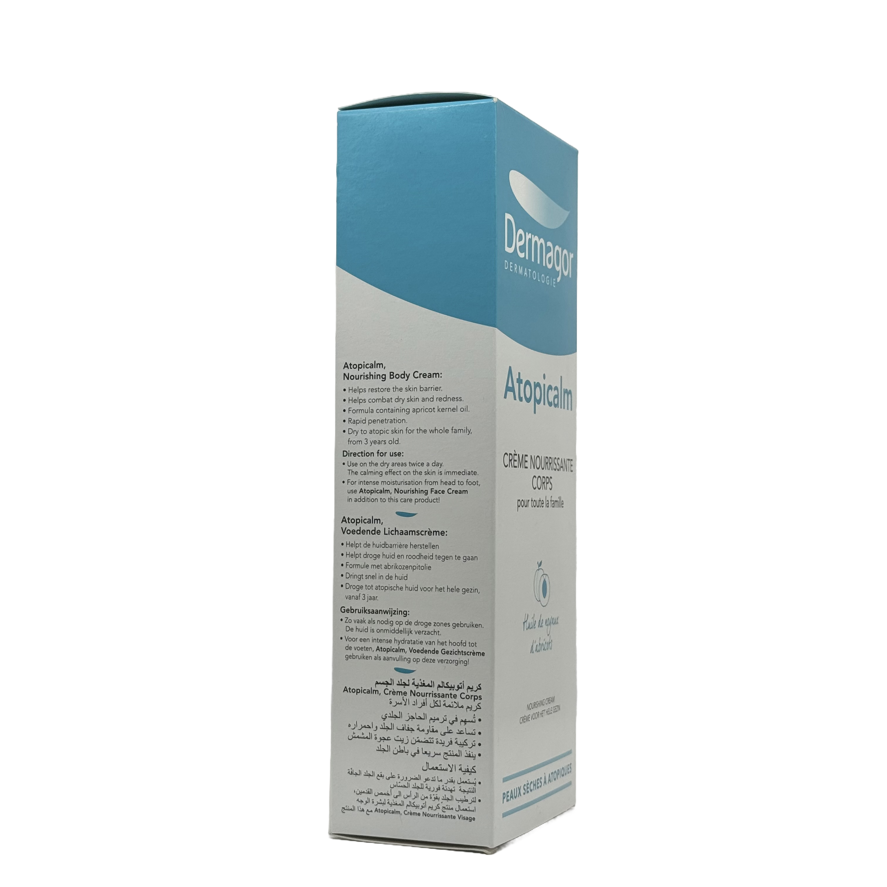 Dermagor Atopicalm Body Nourishing Cream 250 ml - ديرماجور أتوبكالم كريم مغذٍ ومرمم للجسم 250 مل