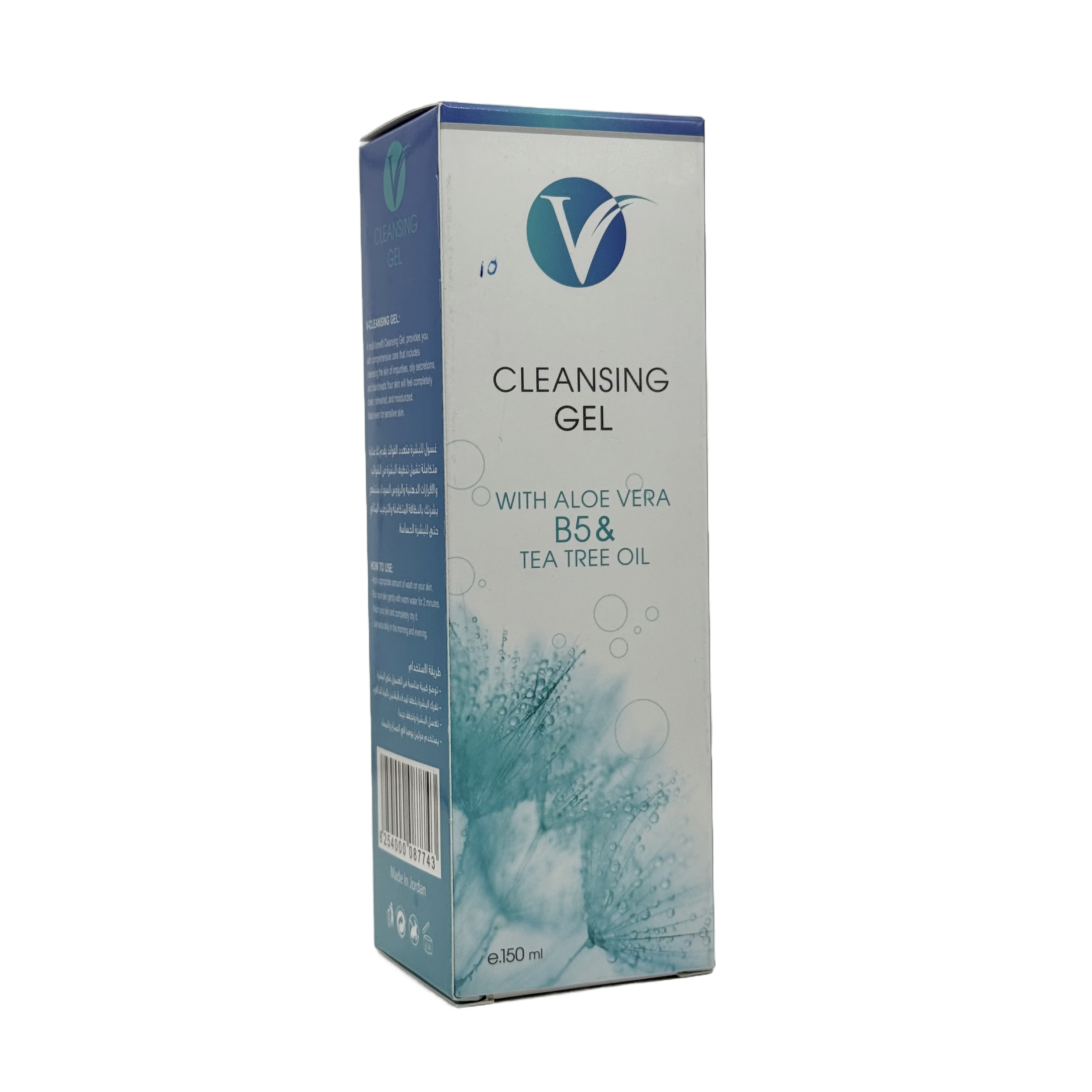 V Cleansing Gel 150 ml - في كلينزينغ جل 150 مل