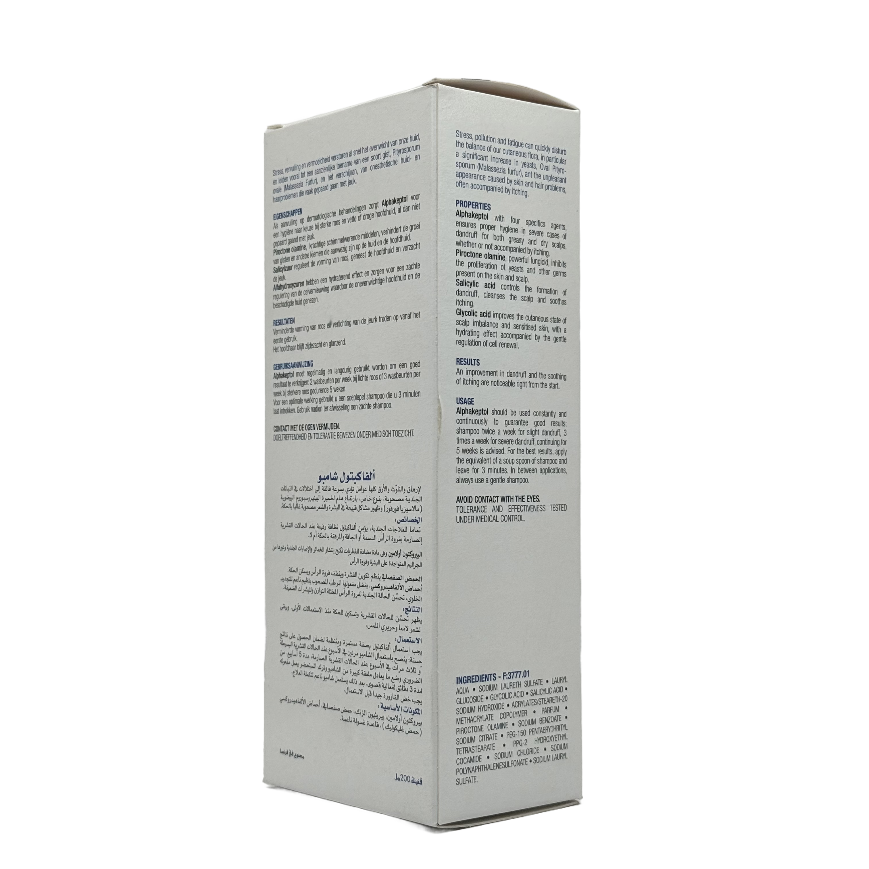 Alphakeptol Anti Dandruff Shampoo DS 200ml - شامبو ألفاكيبتول المضاد للقشرة DS ‏200 مل