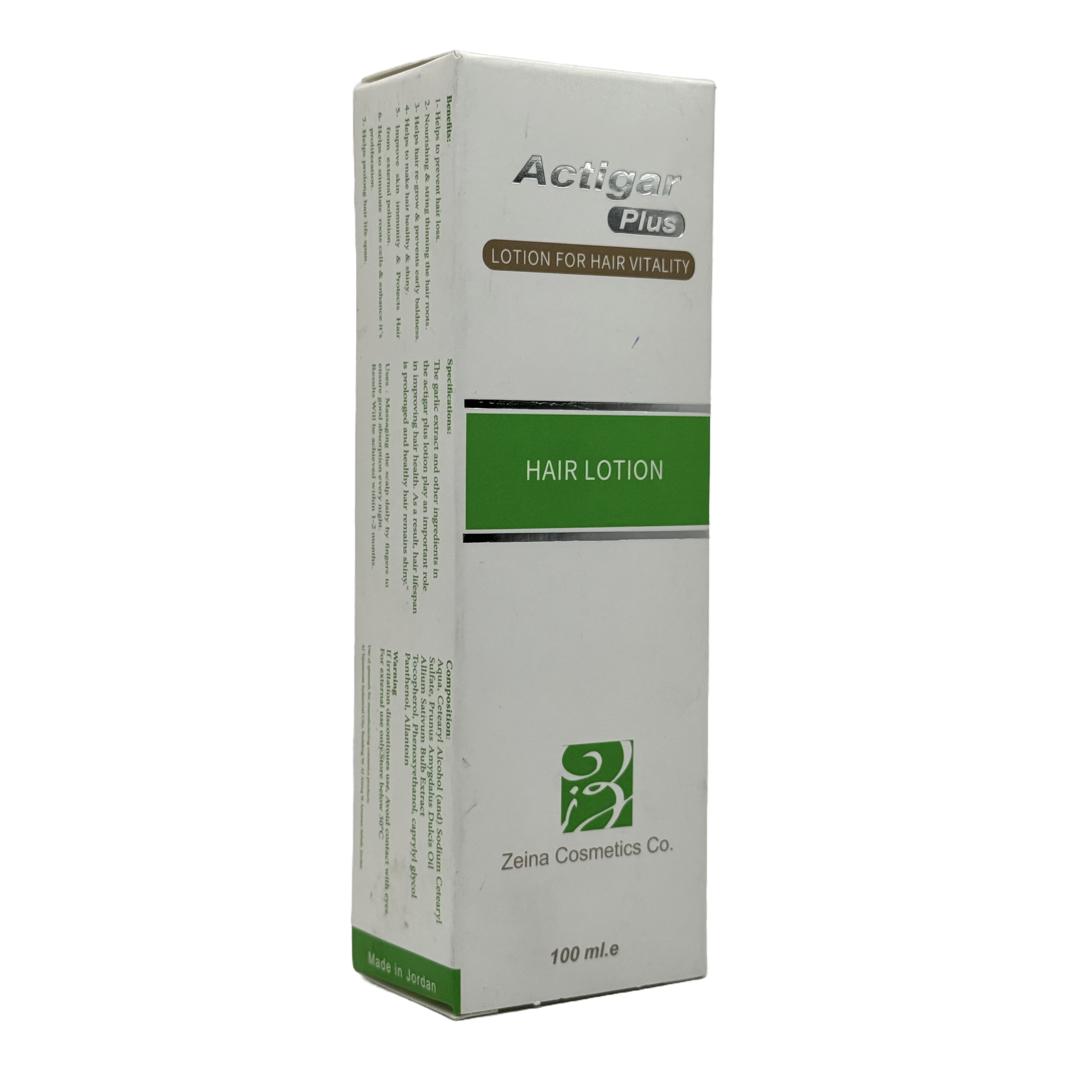 Actigar Plus Hair Cream 100ml - كريم أكتيجار بلس للشعر 100 مل