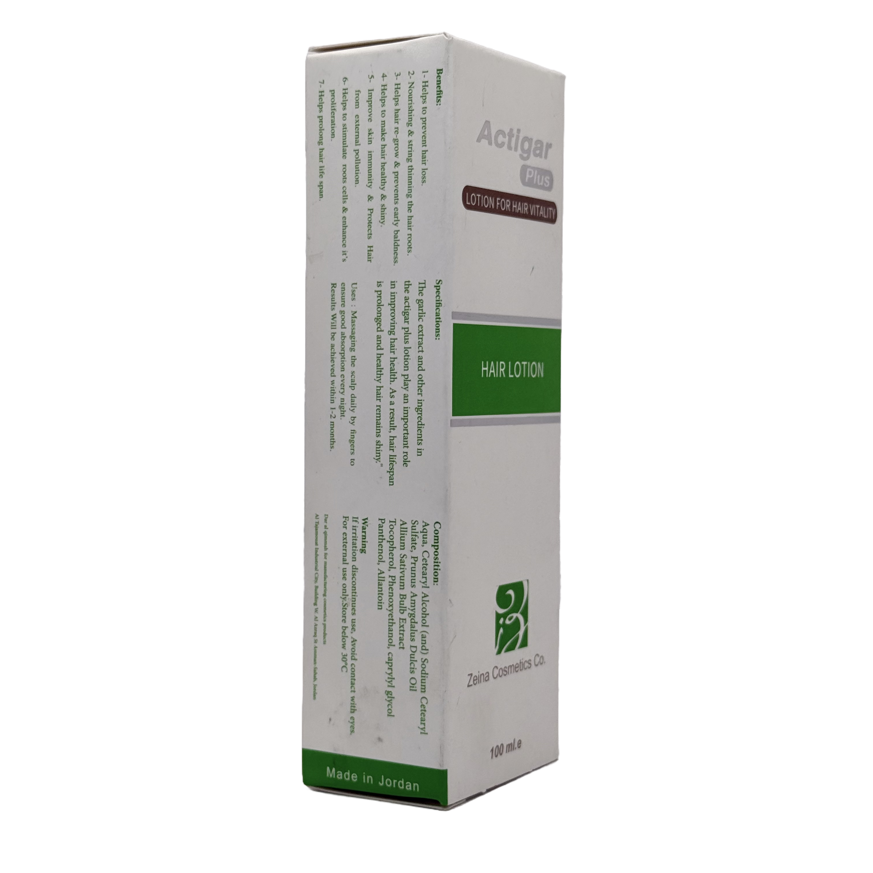 Actigar Plus Hair Cream 100ml - كريم أكتيجار بلس للشعر 100 مل