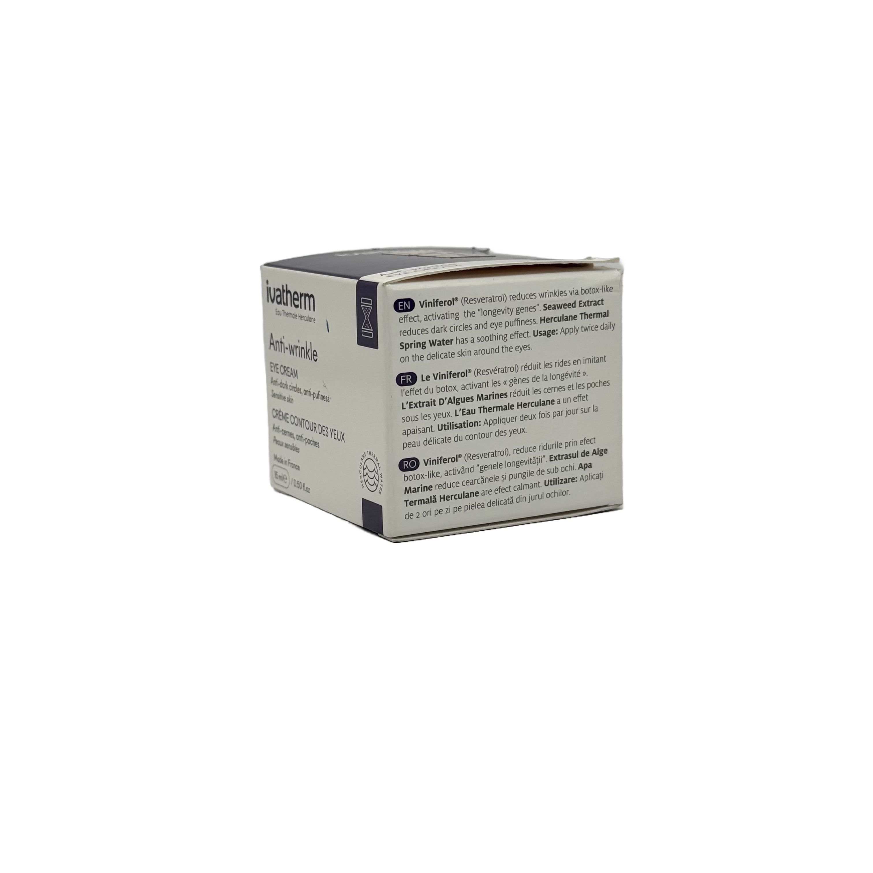 Ivatherm Anti-Wrinkle Cream 50ml - كريم إيفاثيرم المضاد للتجاعيد للبشرة الحساسة 50 مل