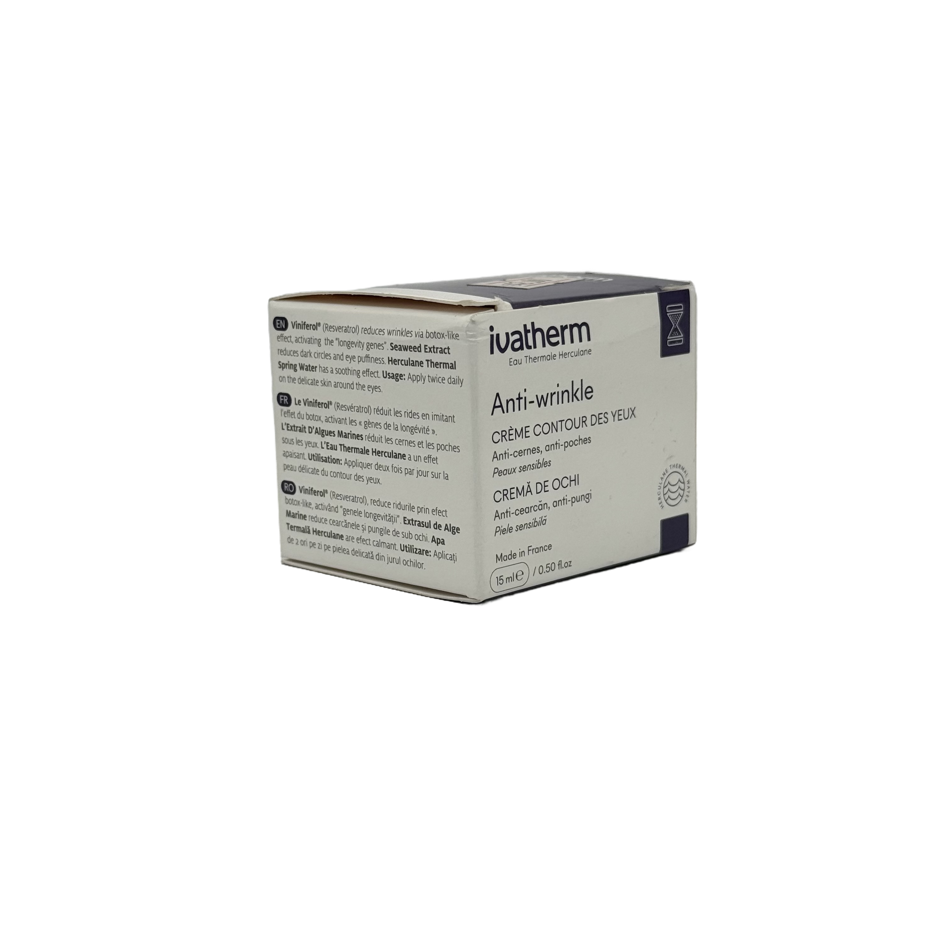 Ivatherm Anti-Wrinkle Cream 50ml - كريم إيفاثيرم المضاد للتجاعيد للبشرة الحساسة 50 مل