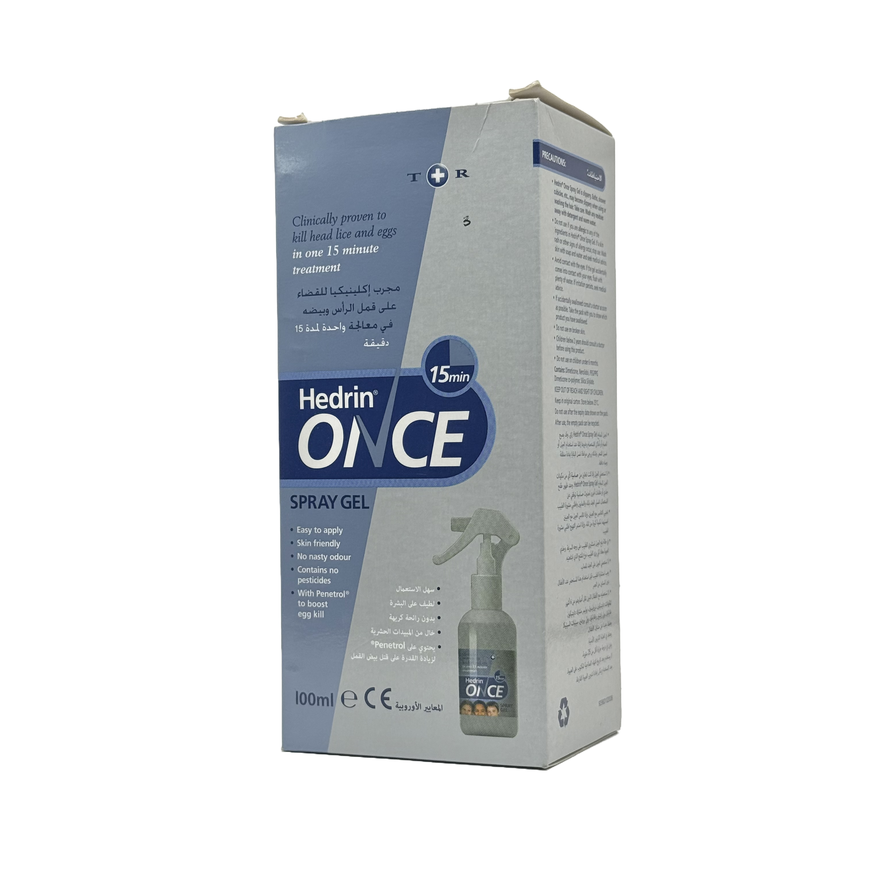 Hedrin Once Spray Gel 100ml - هيدرين وانس سبراي جل للقضاء على قمل الرأس 100 مل