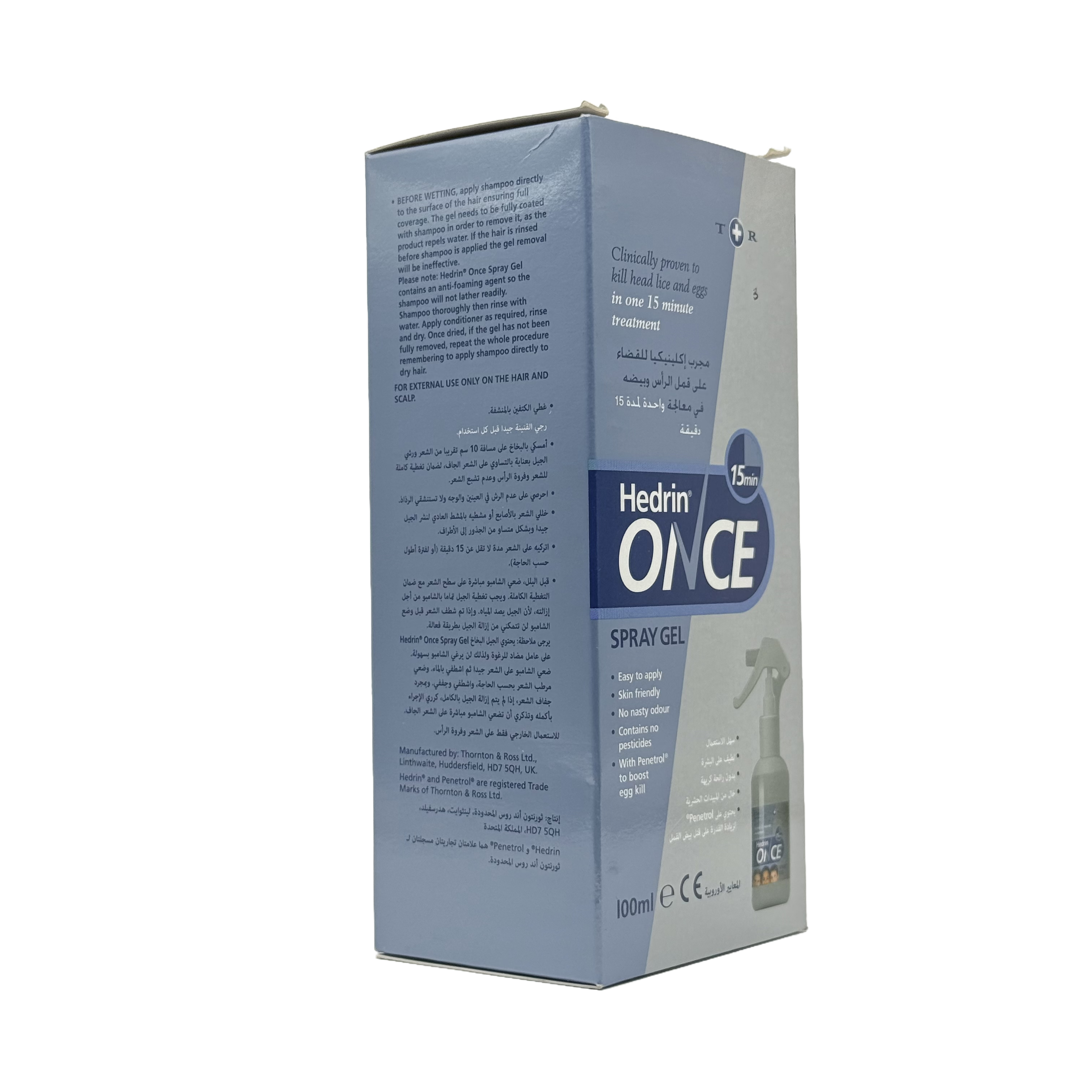 Hedrin Once Spray Gel 100ml - هيدرين وانس سبراي جل للقضاء على قمل الرأس 100 مل