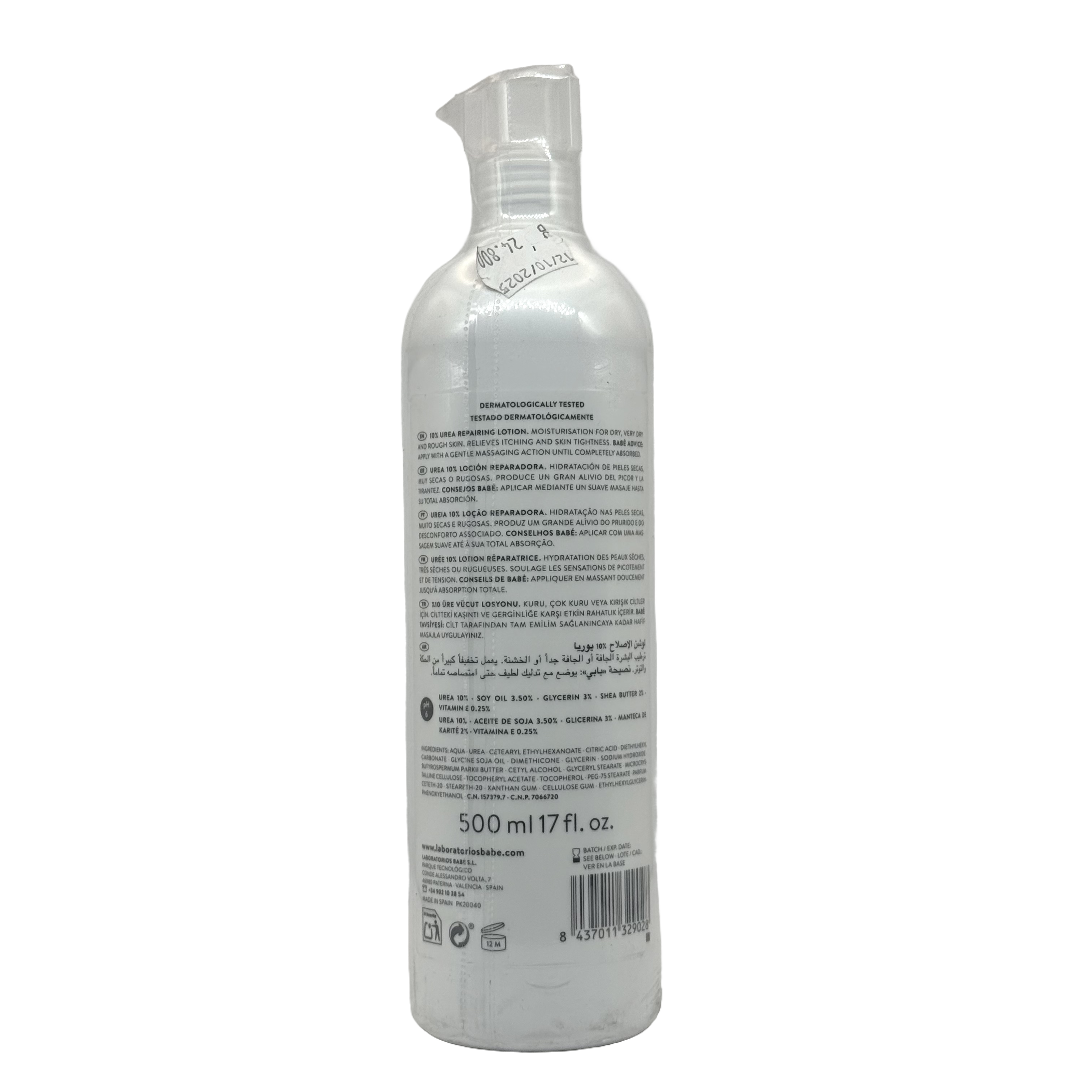 BABE 10% Urea Repairing Lotion - لوشن بابي يوريا 10% لإصلاح البشرة