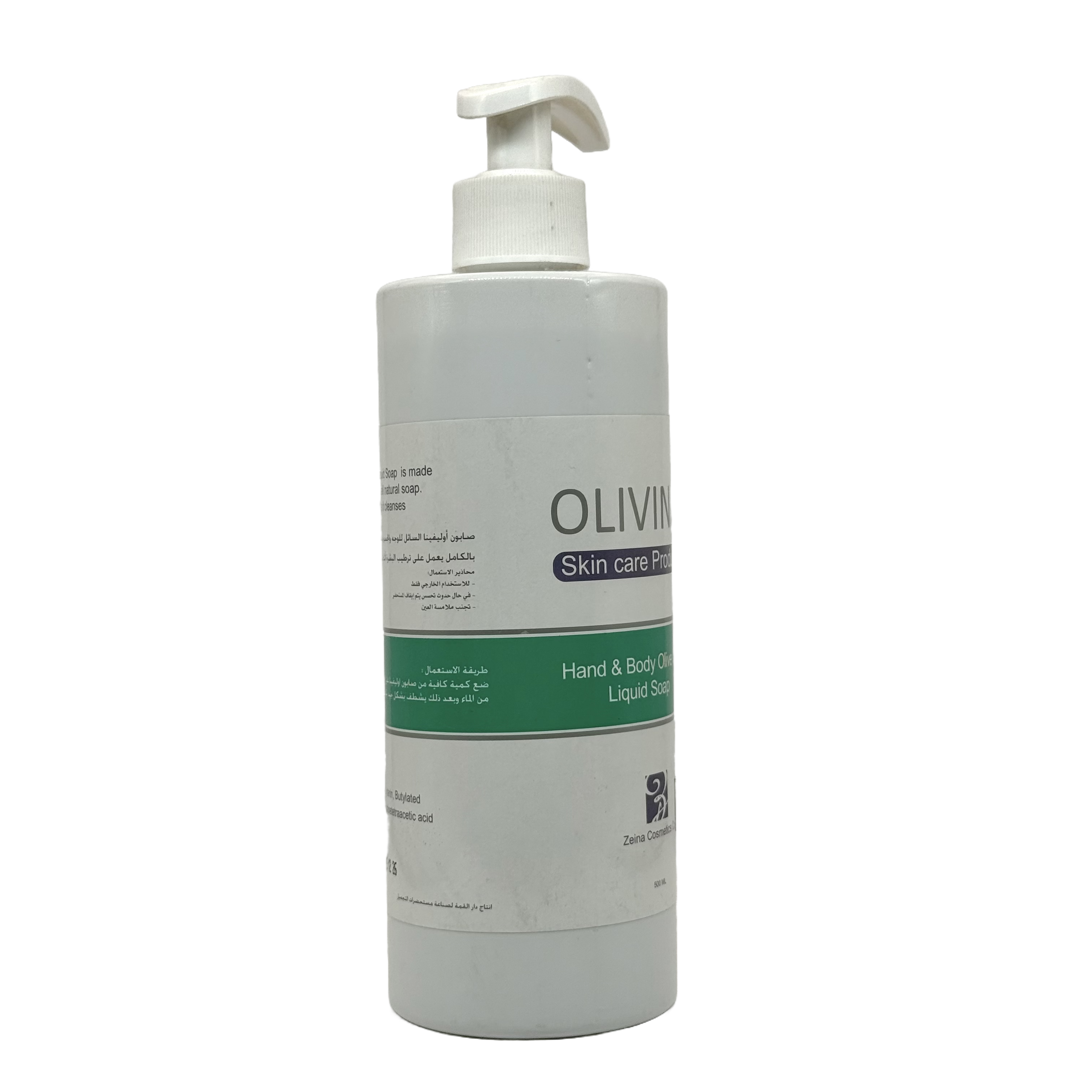 Olivina Skincare Hand & Body Olive Oil 500ml - اوليفينا صابون زيت الزيتون لليدين والجسم 500 مل