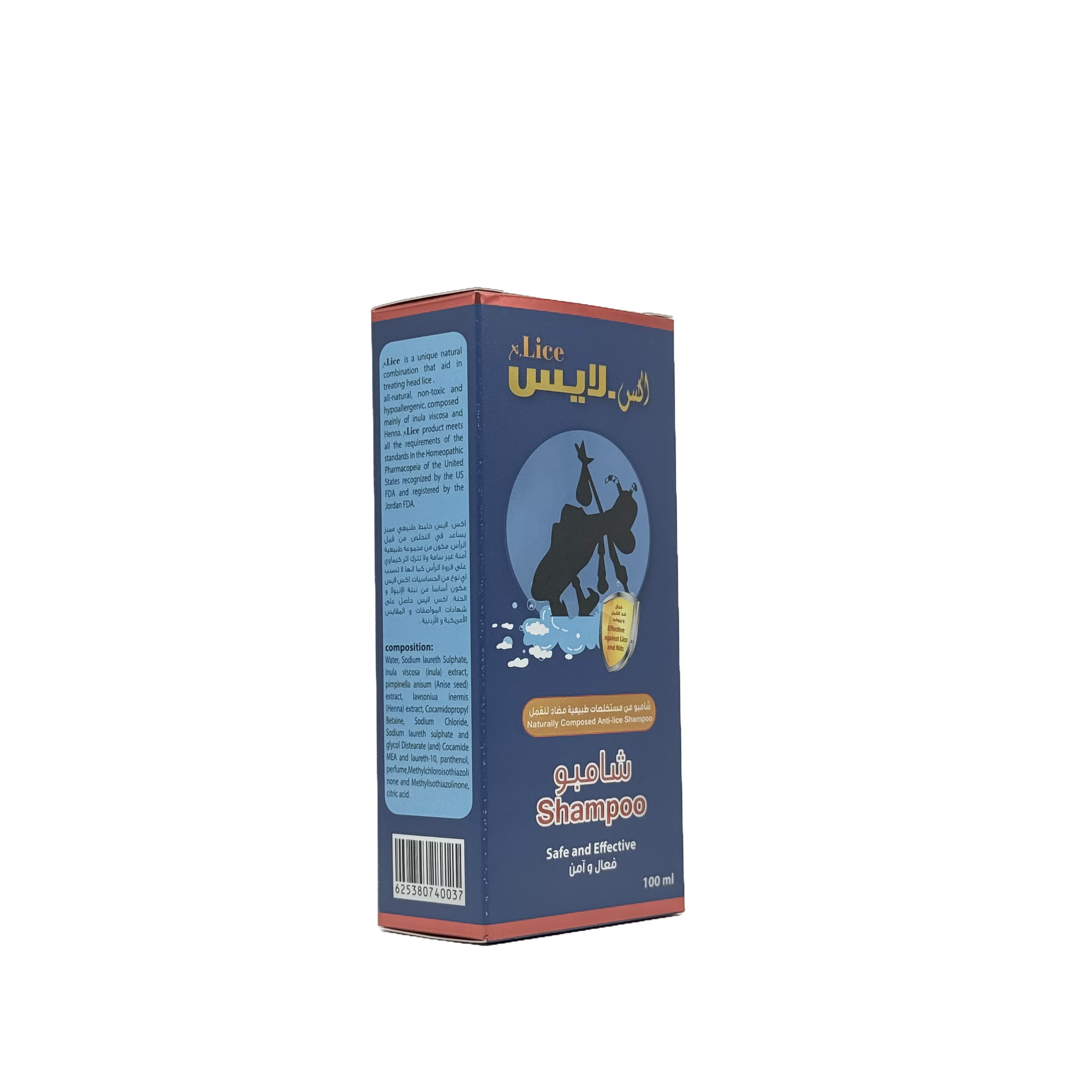 X Lice Shampoo 100ml - شامبو إكس لايس للقمل 100 مل