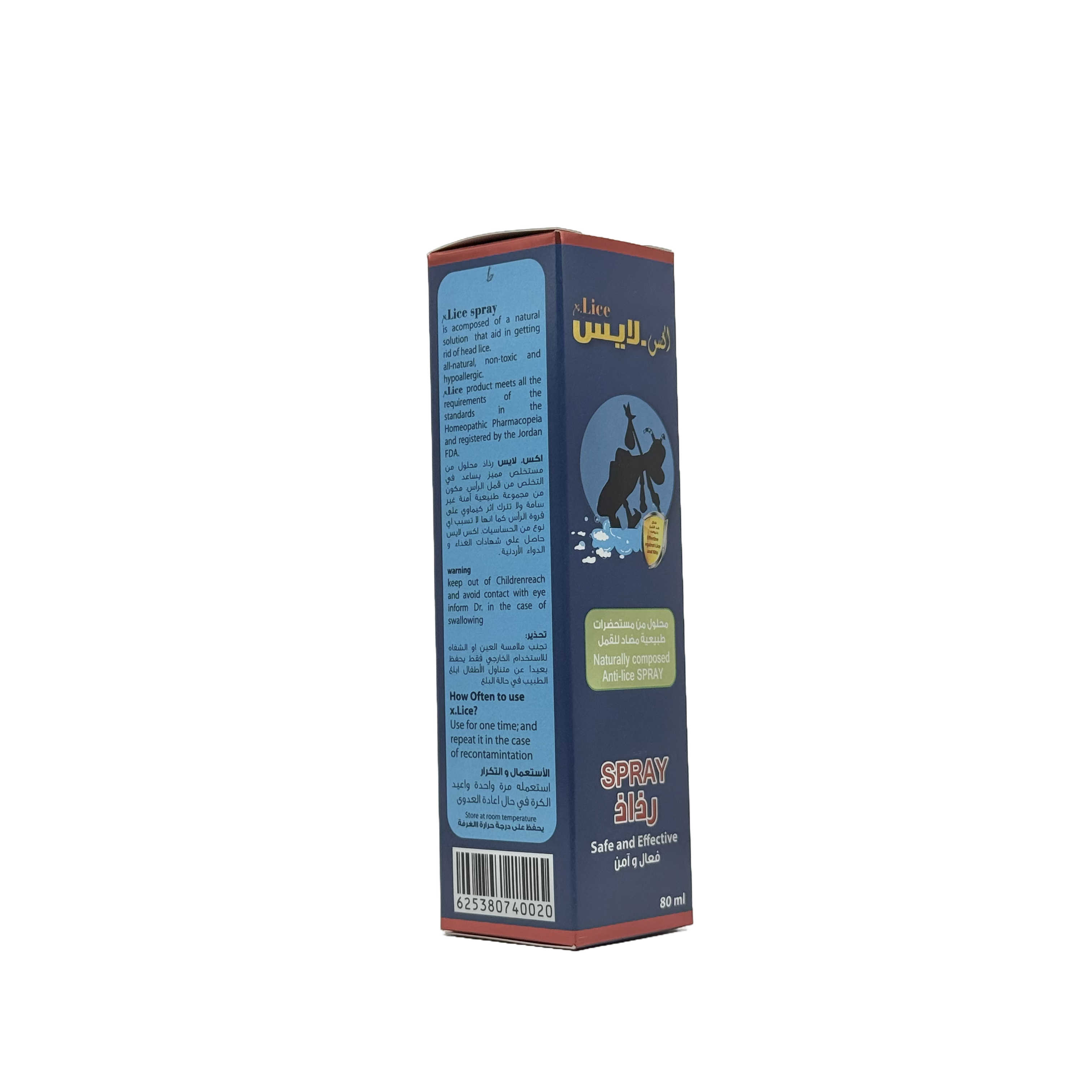 X Lice Spray 80ml - بخاخ إكس لايس للقمل 80 مل