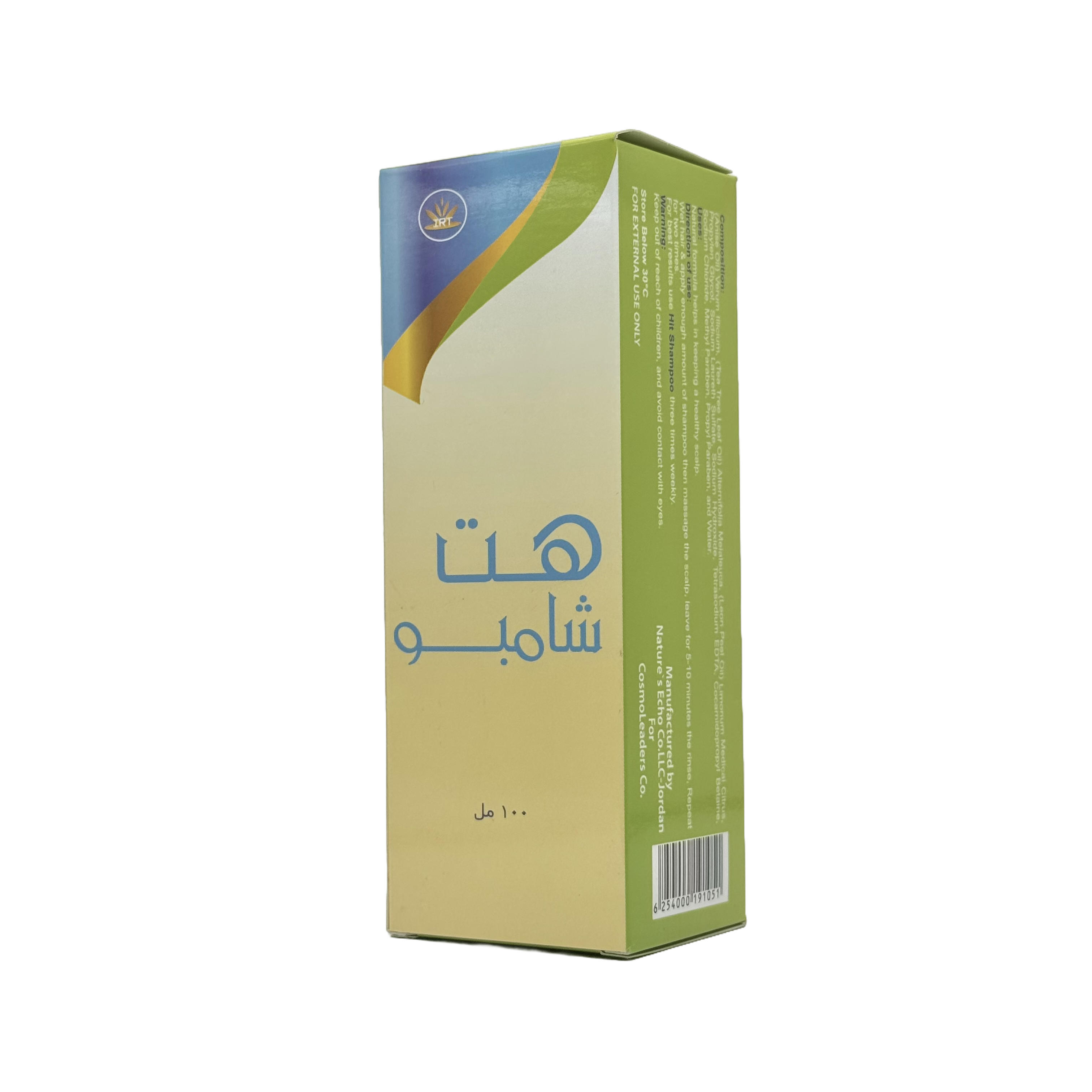 Hit Shampoo 100ml - هيت شامبو للقمل 100 مل