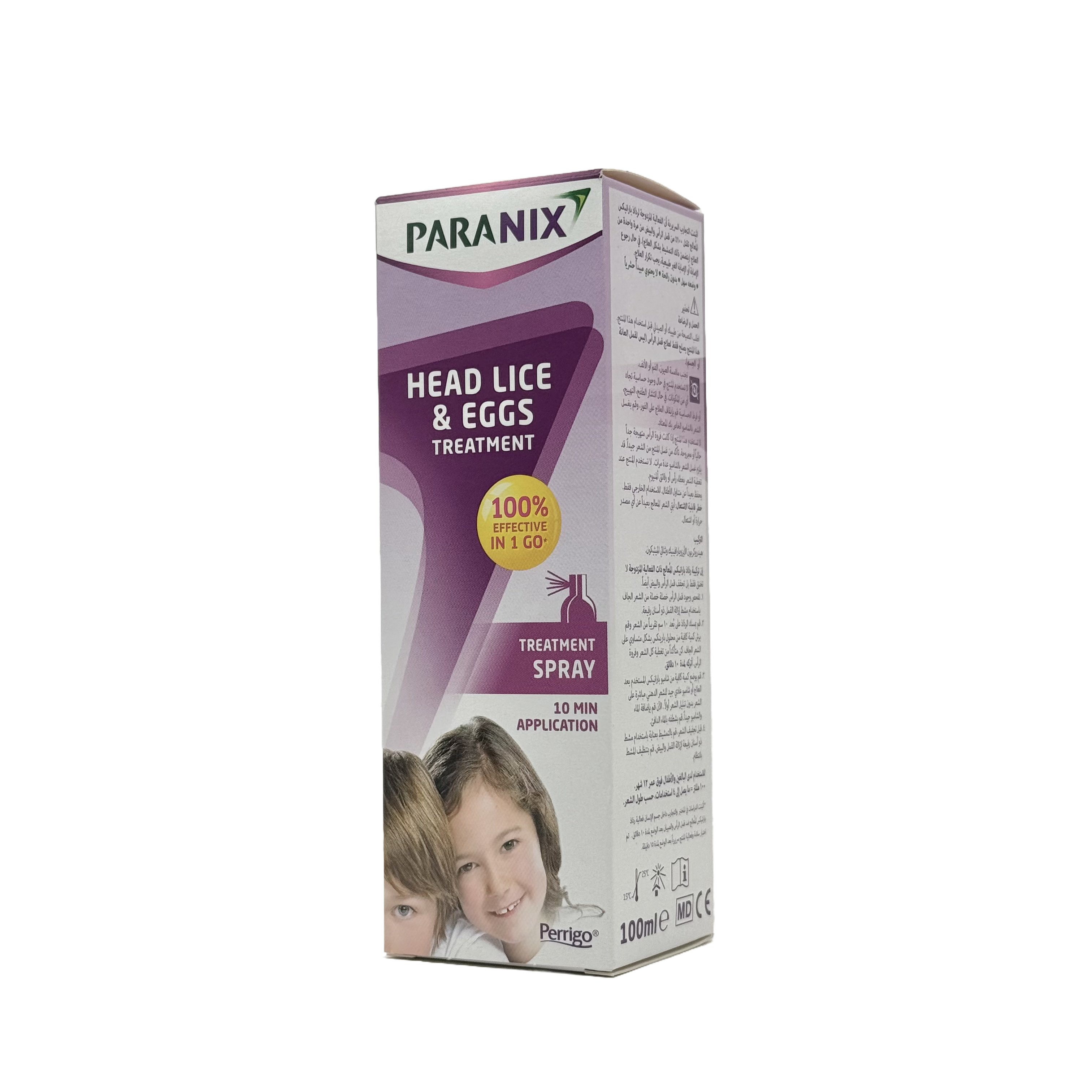 Paranix Head Lice Spray 100ml - بارانيكس بخاخ للقمل 100 مل