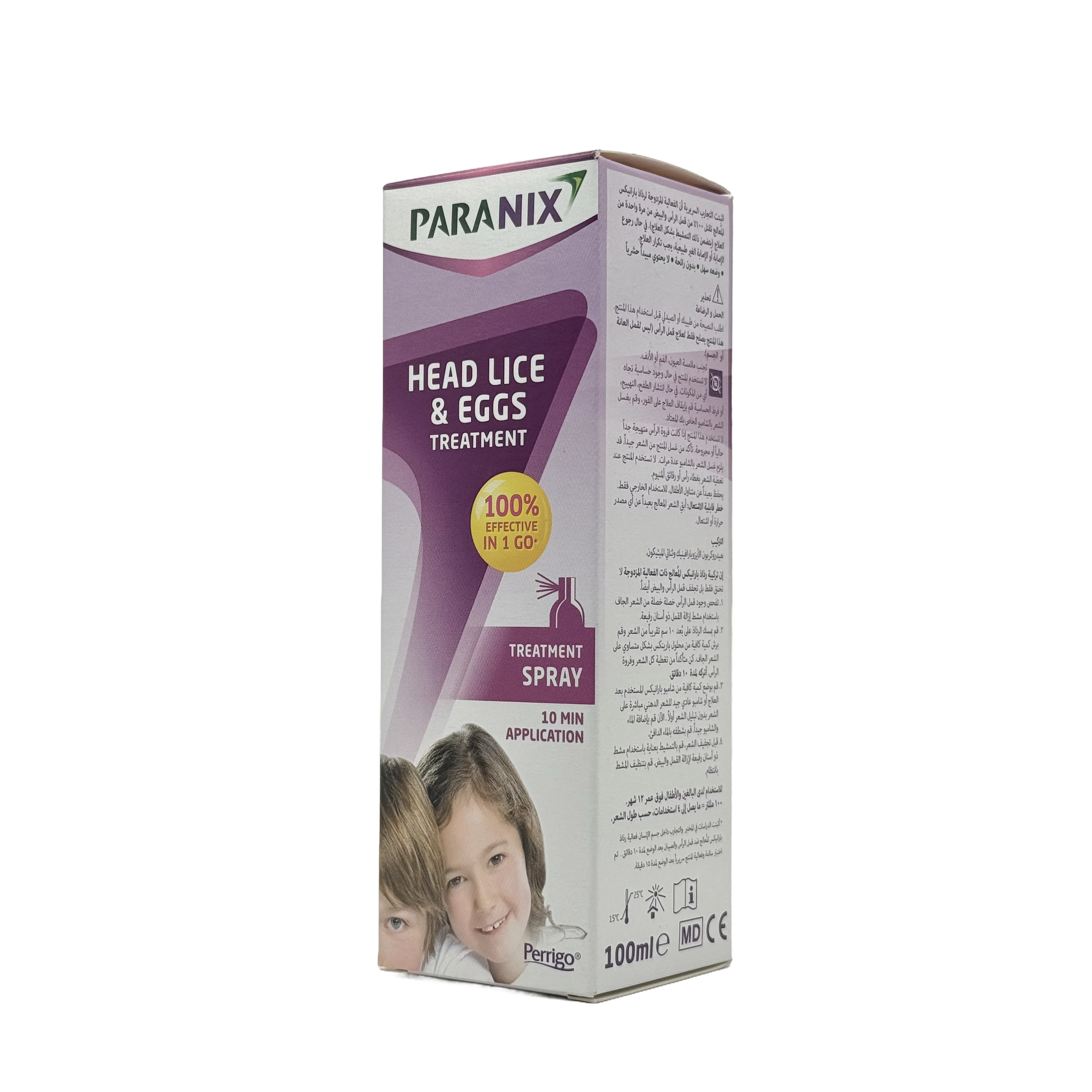 Paranix Head Lice Spray 100ml - بارانيكس بخاخ للقمل 100 مل