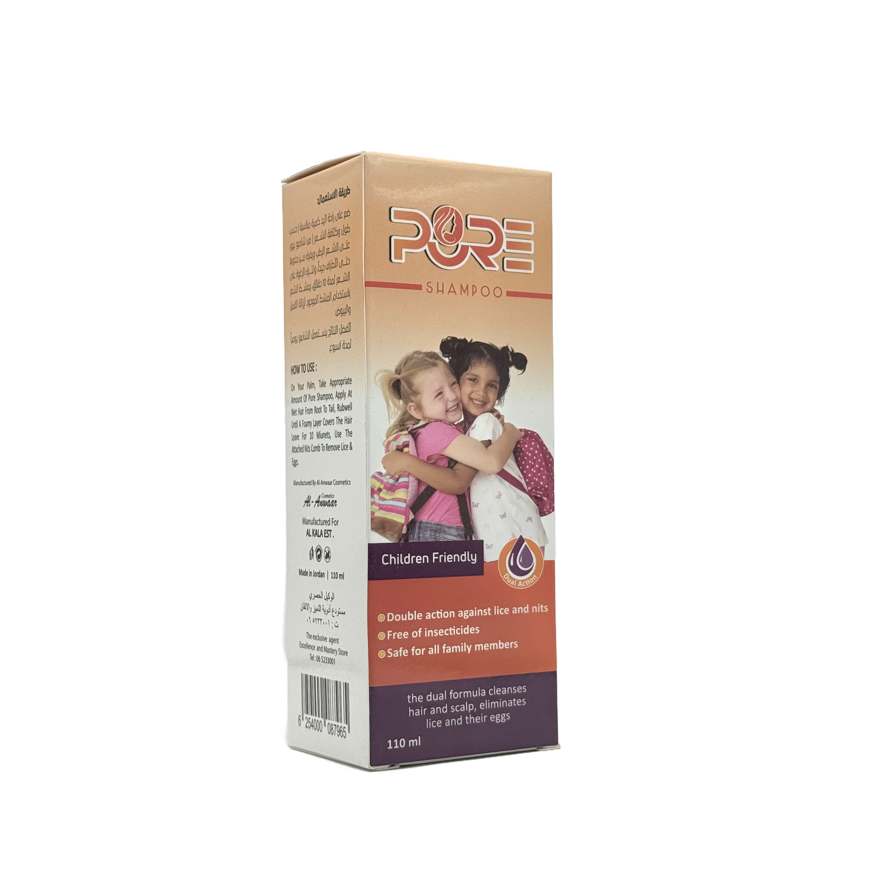 Pure Shampoo 110ml - بيور شامبو للقمل والصئبان 110 مل