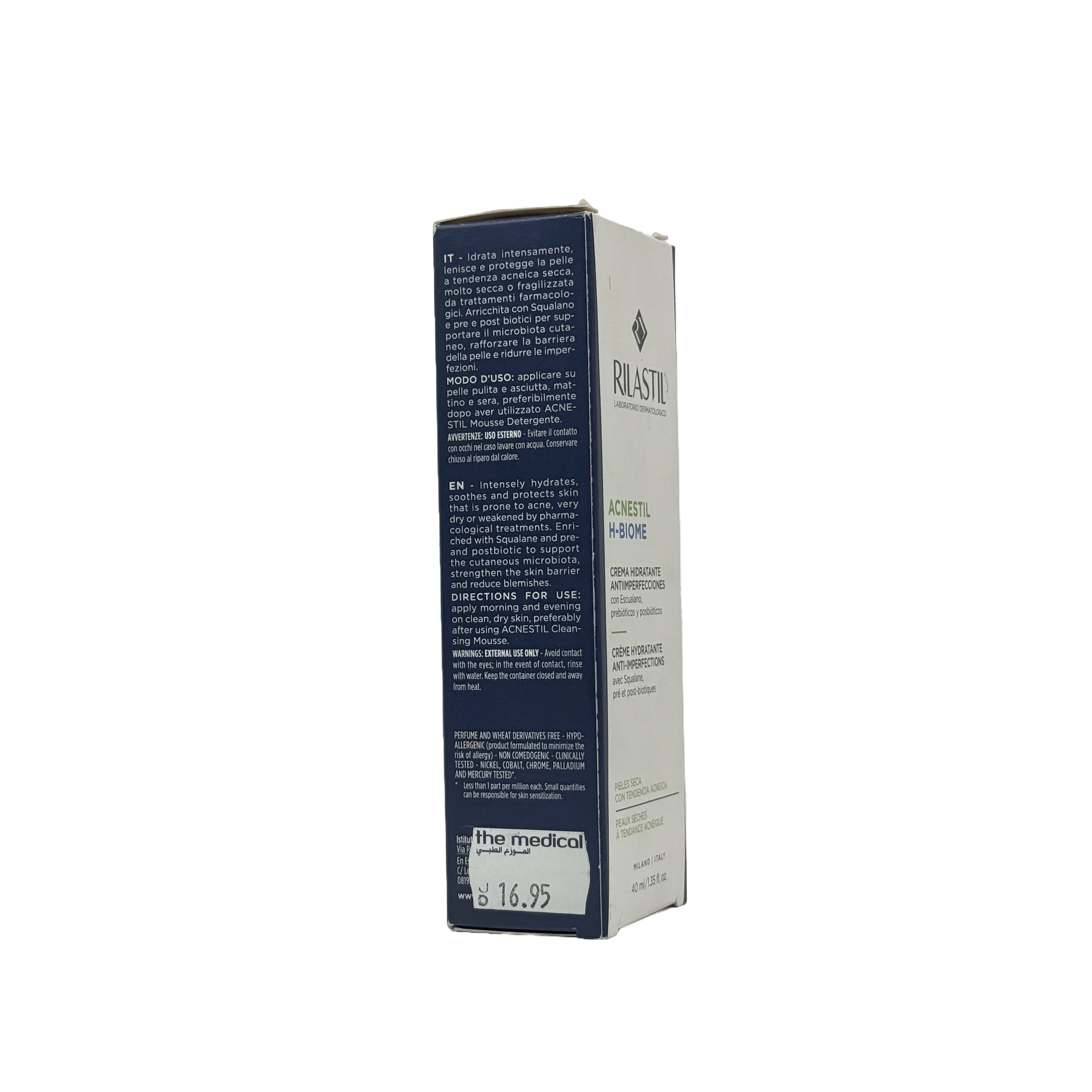 Rilastil Acnestil H Biome Anti Blemish Cream 40ml - ريلاستيل أكنستيل اتش بايوم كريم مضاد للعيوب 40 مل
