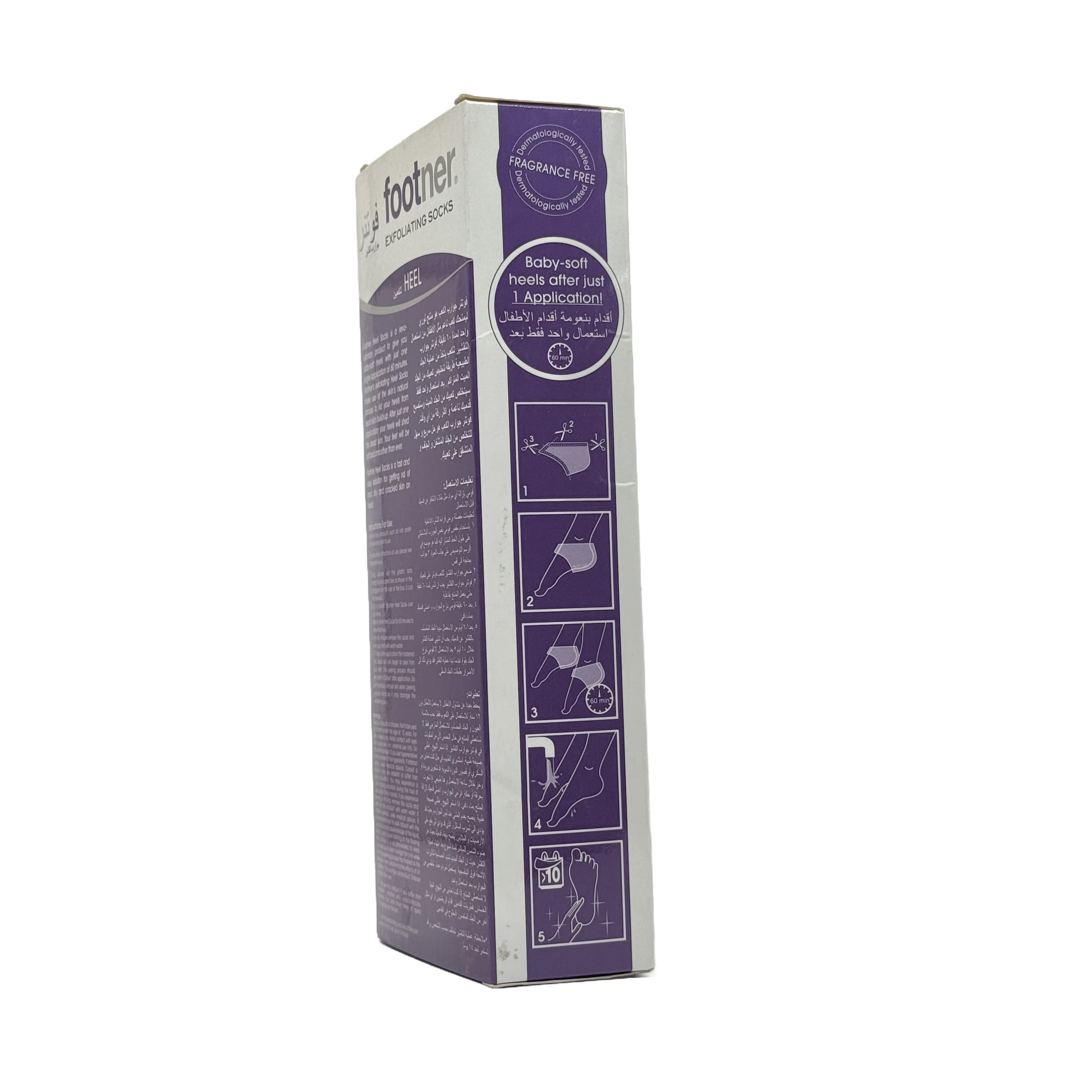 Footner Exfoliating Heel Socks One Single 60 Minute Application - فوتنر جوارب تقشير الكعب استخدام واحد لمدة 60 دقيقة