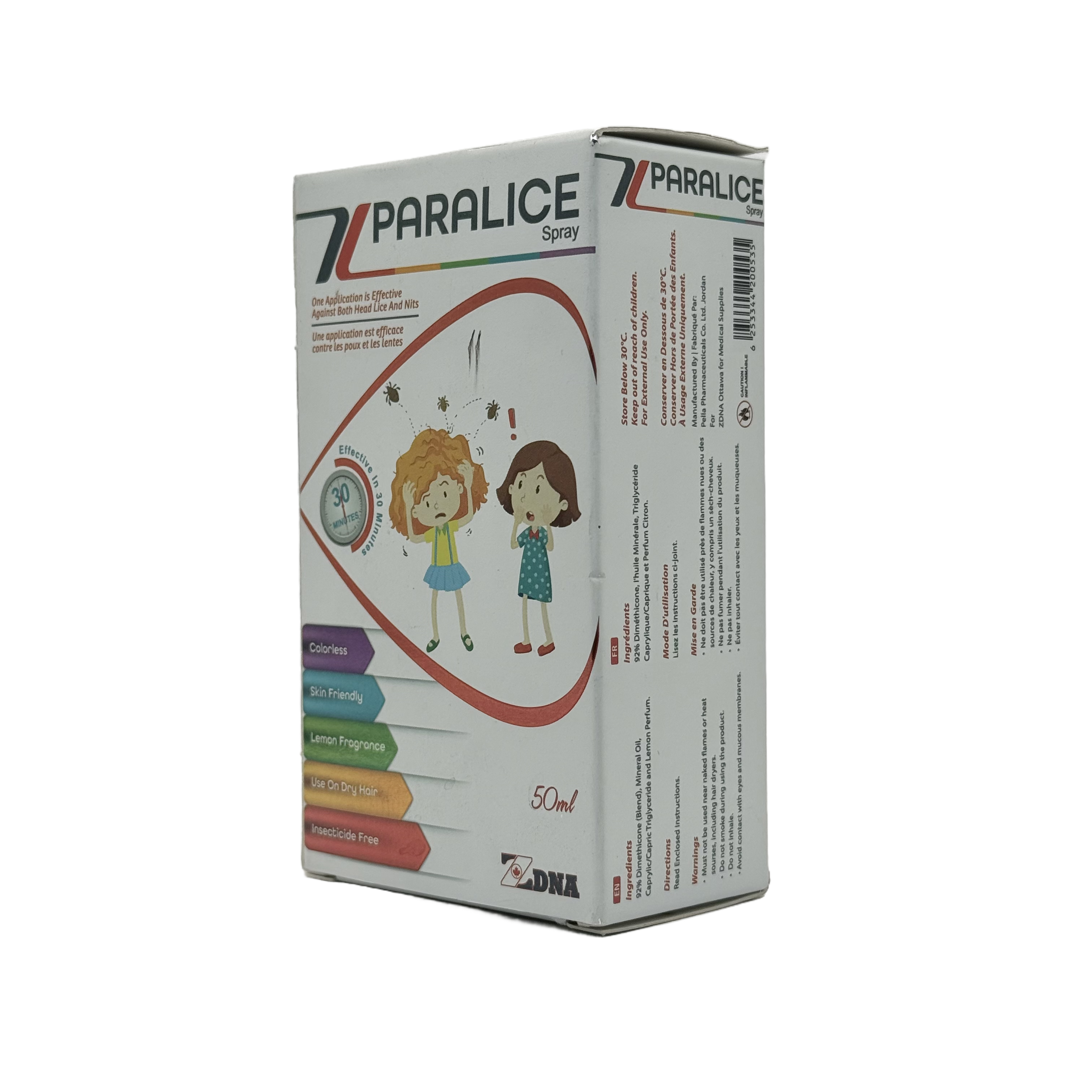 Paralice Anti Lice Spray 50ml - بخاخ بارالايس المضاد للقمل 50 مل