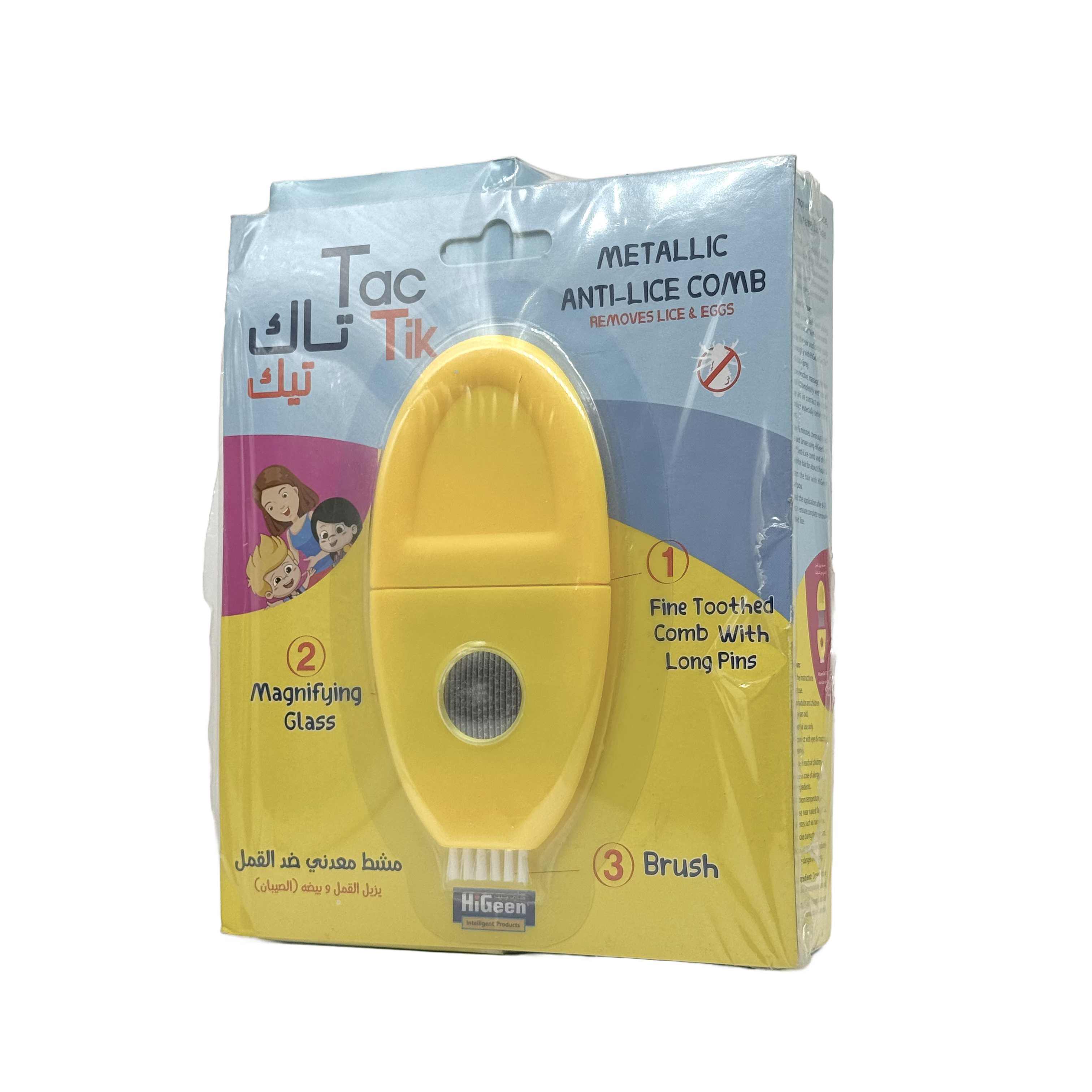 Higeen Tac Tick Anti Lice Kit Shampoo 150ml + Spray 150ml + Metallic Comb - طقم هيجين تاك تيك لعلاج القمل شامبو 150 مل + بخاخ 150 مل + مشط معدني