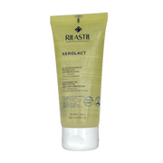 Rilastil Xerolact Cleansing Oil 200ml - ريلستيل زيرولاكت زيت منظف 200 مل