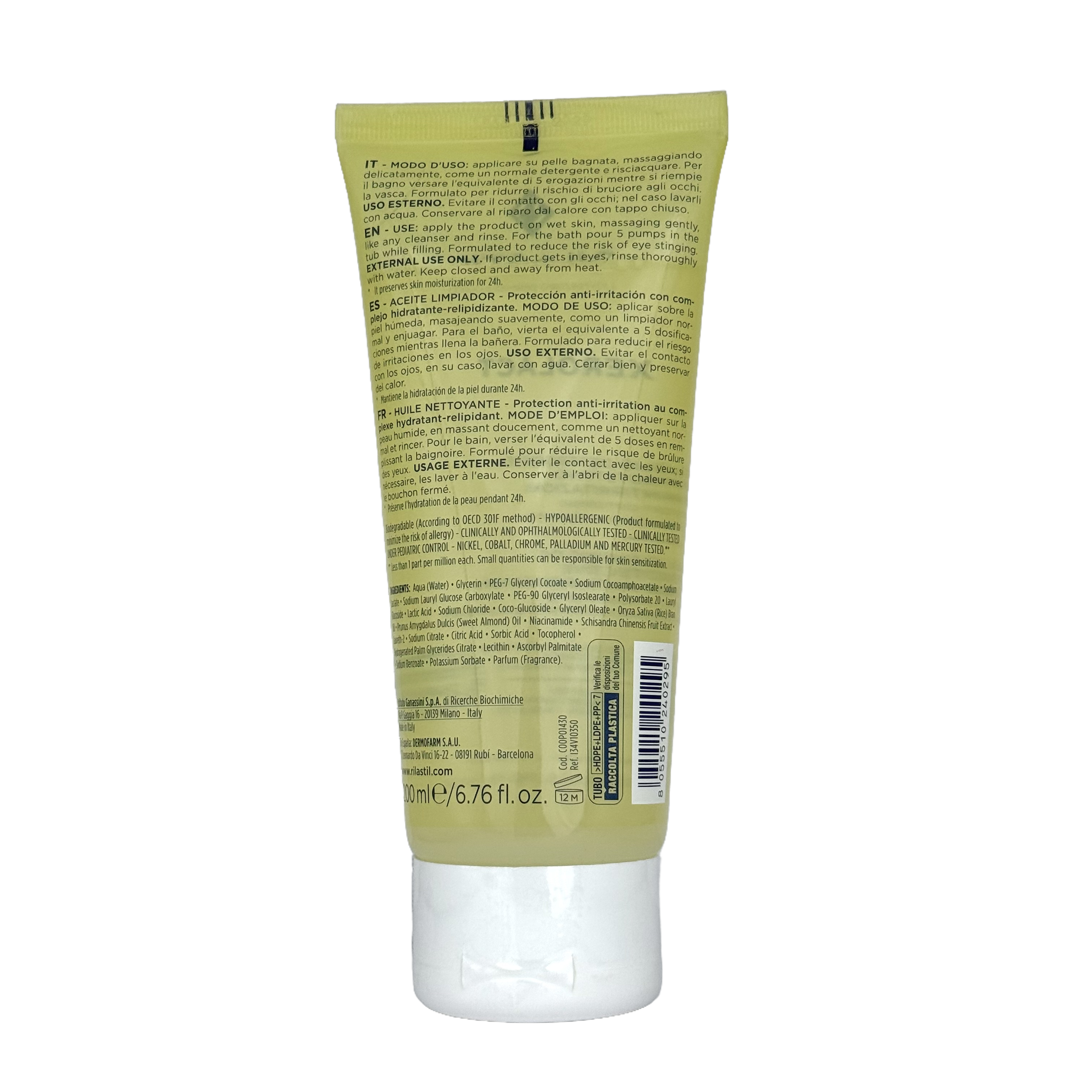 Rilastil Xerolact Cleansing Oil 200ml - ريلستيل زيرولاكت زيت منظف 200 مل