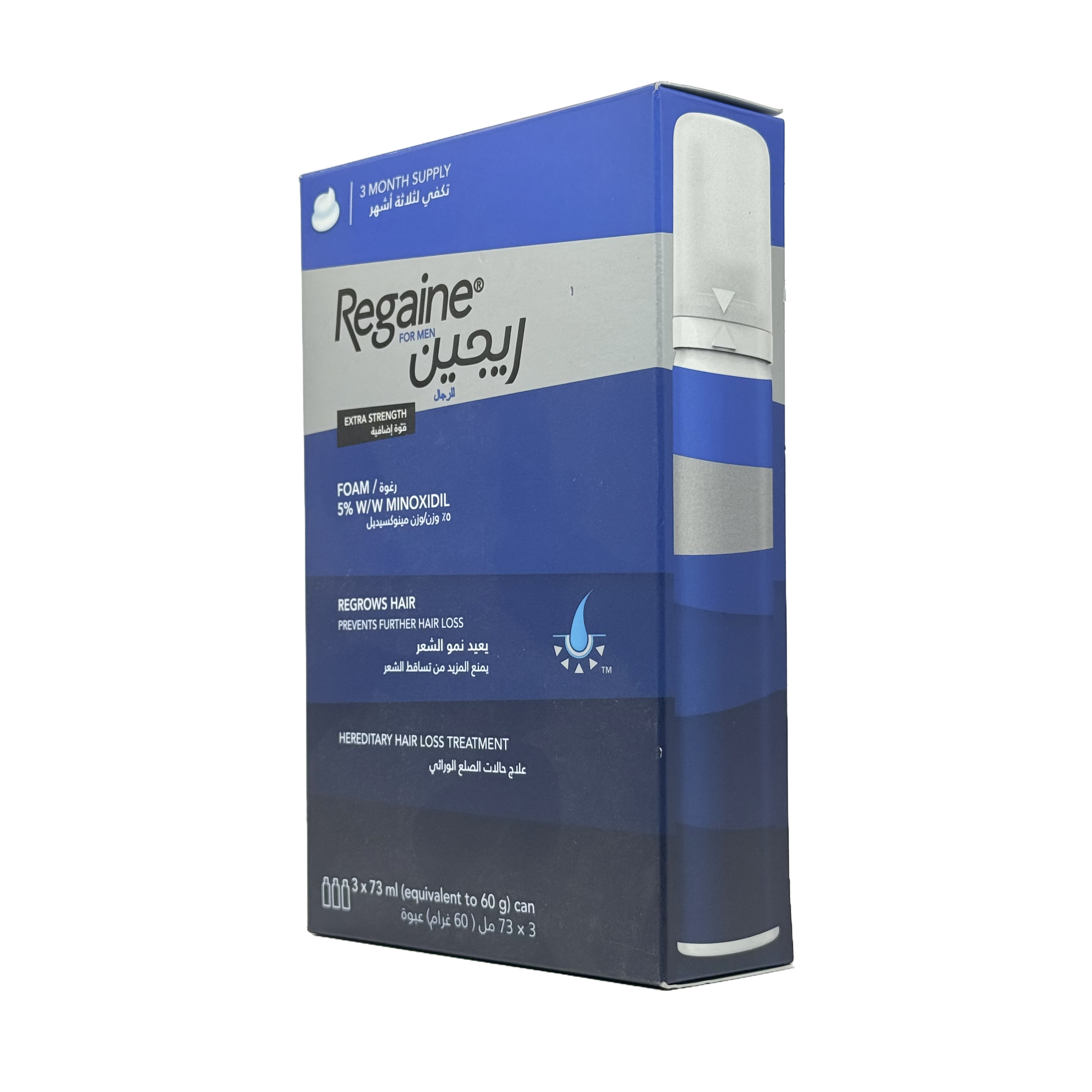 REGAINE For Men Extra Strength Scalp Foam For Hair Regrowth - 3 x 73ml ريجين للرجال فوم فروة الرأس بتركيز قوي لإعادة إنبات الشعر 3 × 73 مل