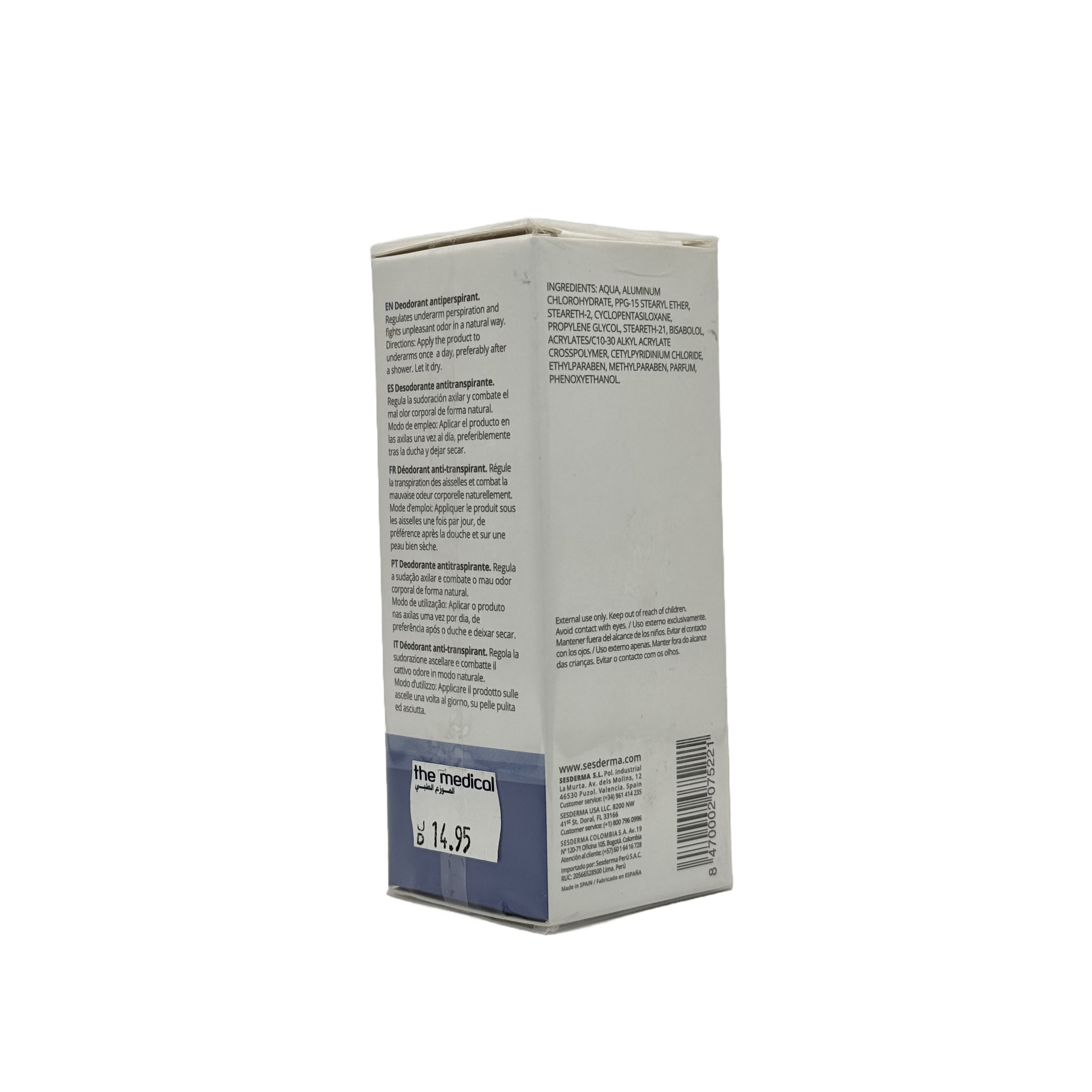 Sesderma Dryses Deo Roll On Men 75ml - سيزديرما درايسيس رول أون مزيل تعرق للرجال 75 مل