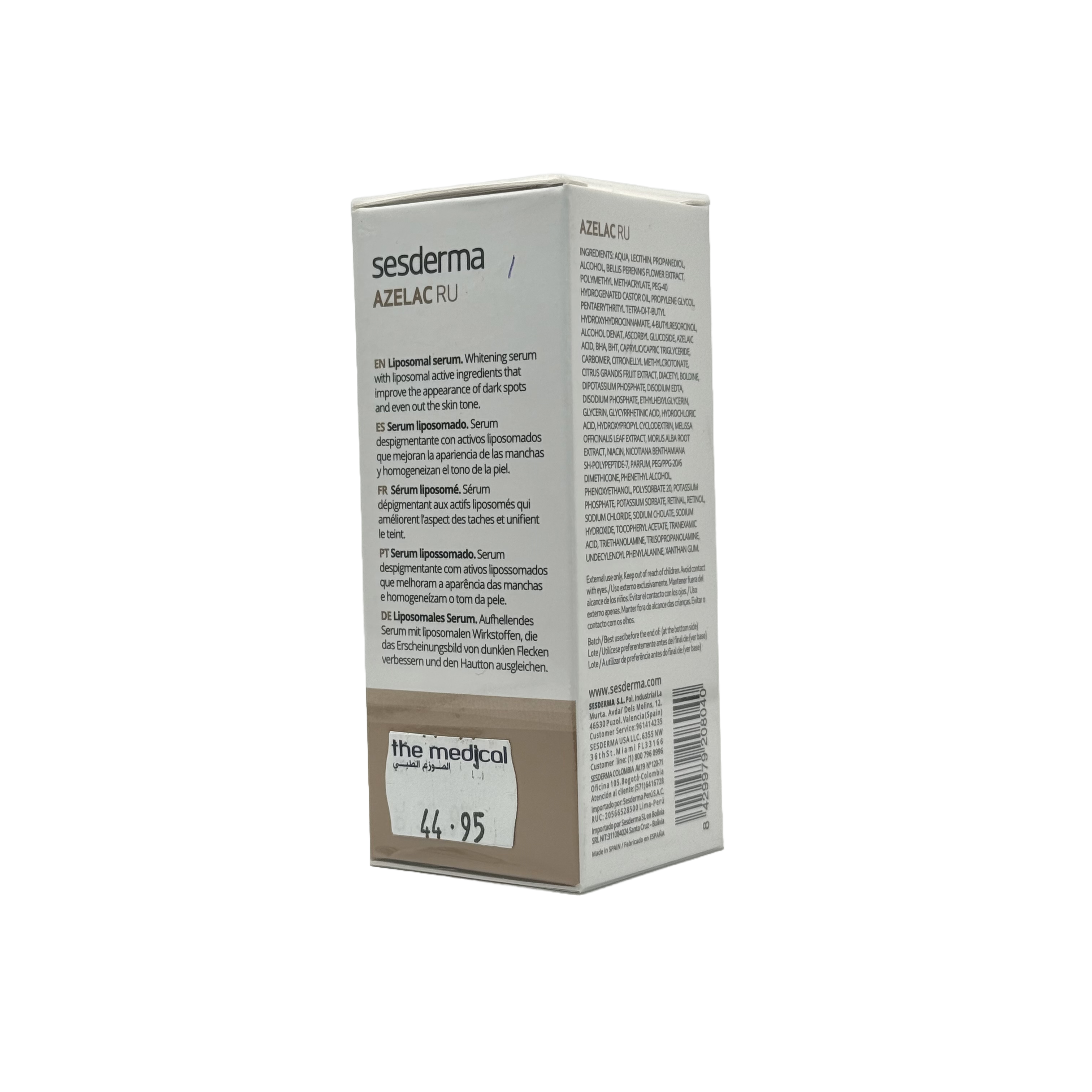Sesderma AZELAC RU Liposomal Serum 30ml - سيزديرما أزيلاك آر يو سيروم ليبوسومي 30 مل