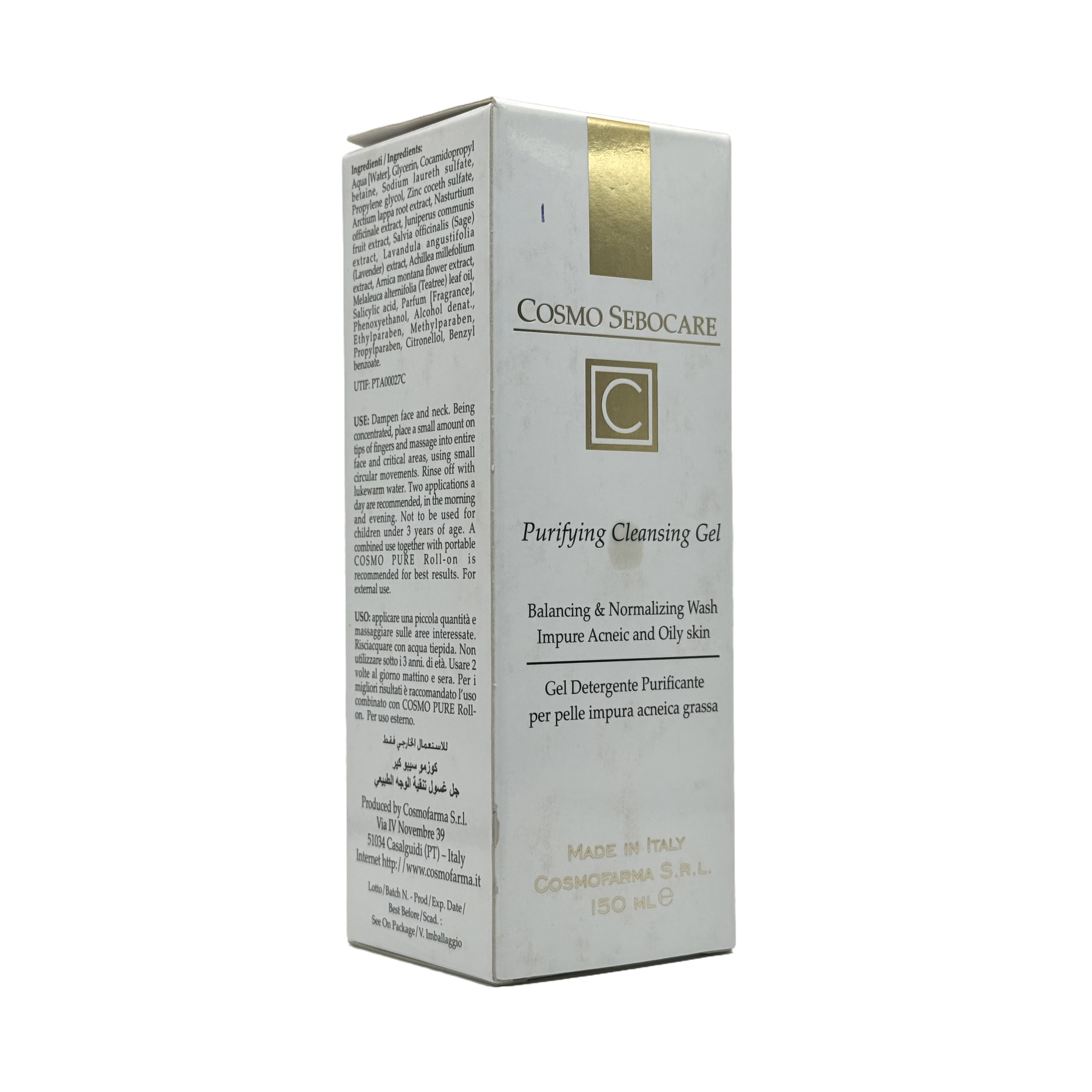 Cosmo Sebocare Purifying Cleansing Gel 150ml - جل كوزمو سيبوكـير المنظف والمنقي 150 مل