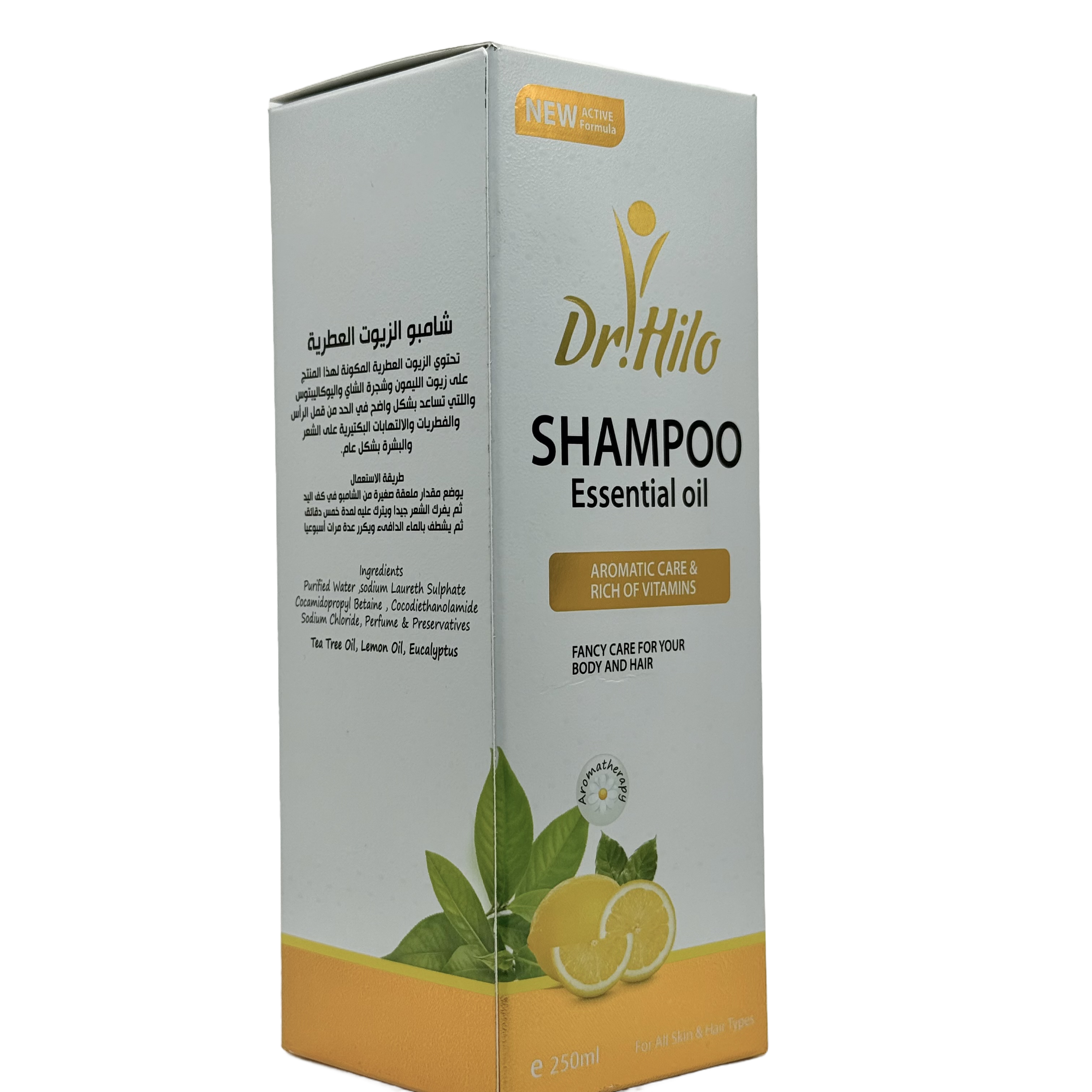 Dr Hilo Essential Oil Shampoo 250ml - شامبو دكتور هايلو بالزيوت الأساسية 250 مل