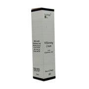 Tattoo Whitening Cream for Face & Body 50ml - كريم تاتو لتفتيح الوجه والجسم 50 مل