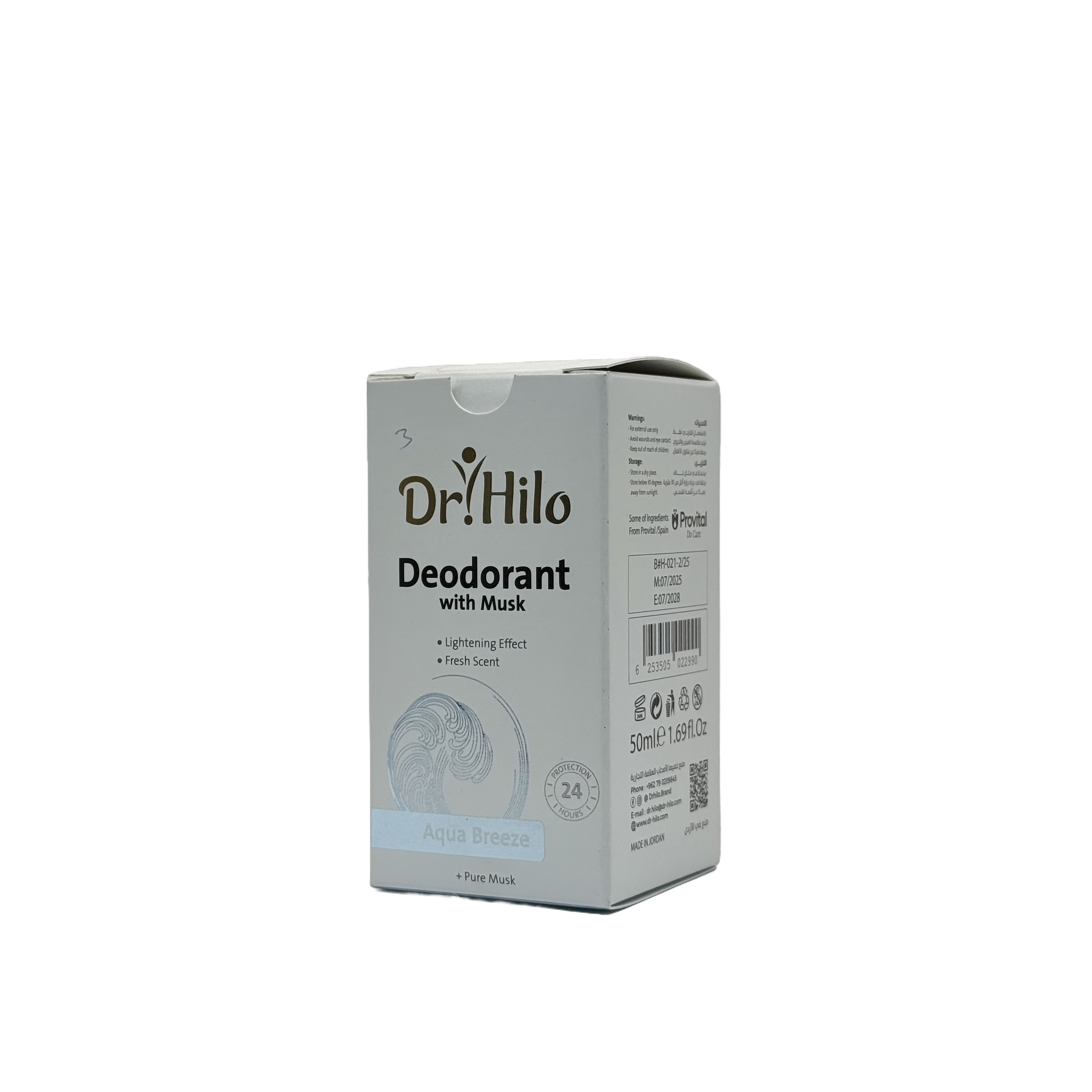 Dr Hilo Deodorant With Musk Aqua Breeze 50ml - مزيل عرق دكتور هايلو بالمسك أكوا بريز 50 مل