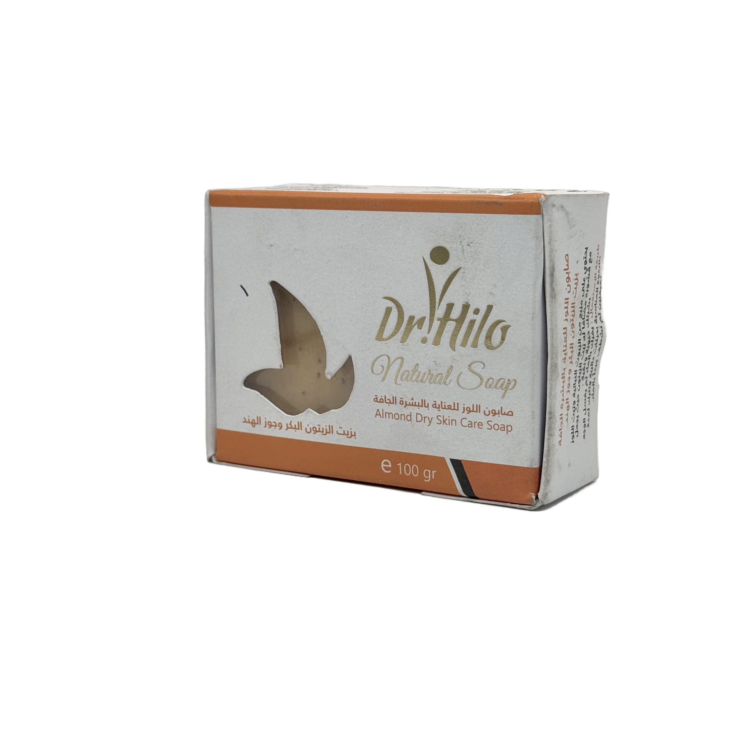 Dr Hilo Almond Soap for Sensitive and Dry Skin 100g - صابون دكتور هايلو باللوز للبشرة الحساسة والجافة 100 جم