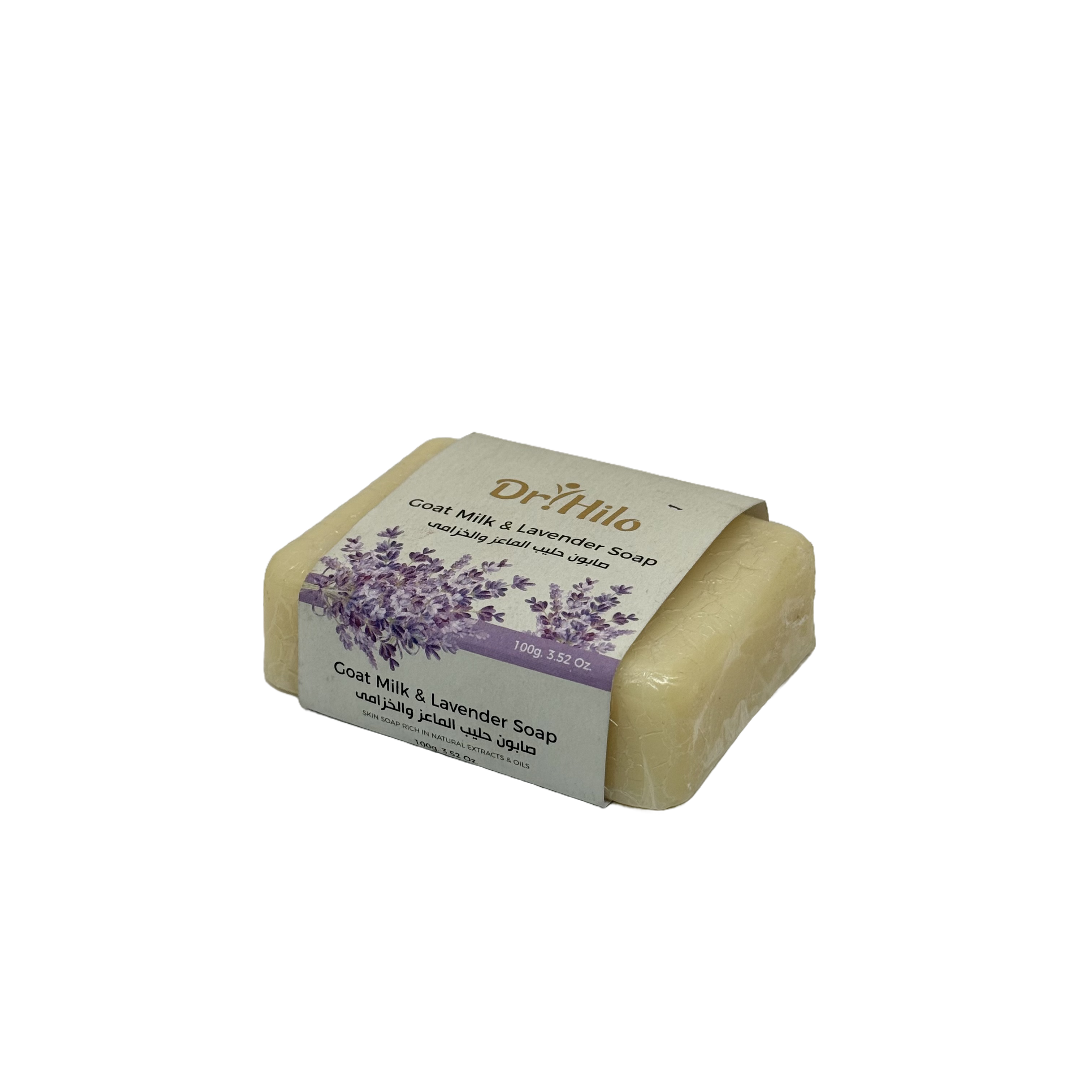 Dr Hilo Goat Milk and Lavender Soap 1 Piece - صابون دكتور هايلو بحليب الماعز واللافندر قطعة واحدة