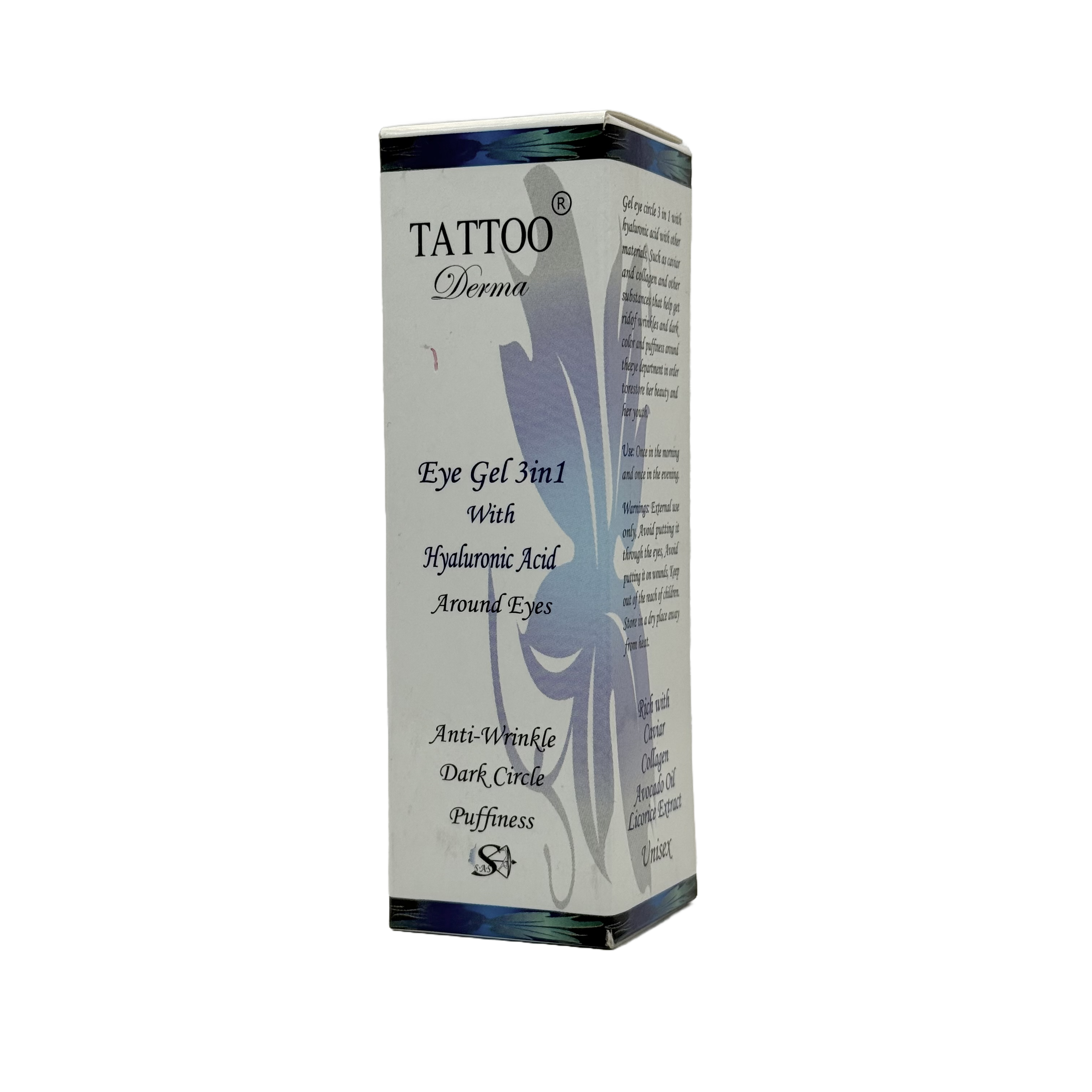 Tattoo Eye Gel 3 in 1 20ml - جل تاتو للعين 3 في 1 20 مل